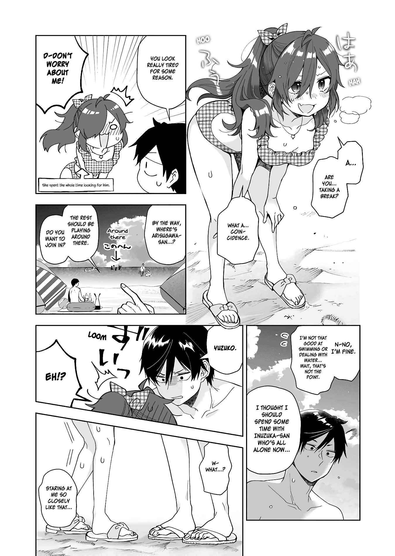 Page 4 Chapter 40 I Fell in Love, so I Tried Livestreaming.