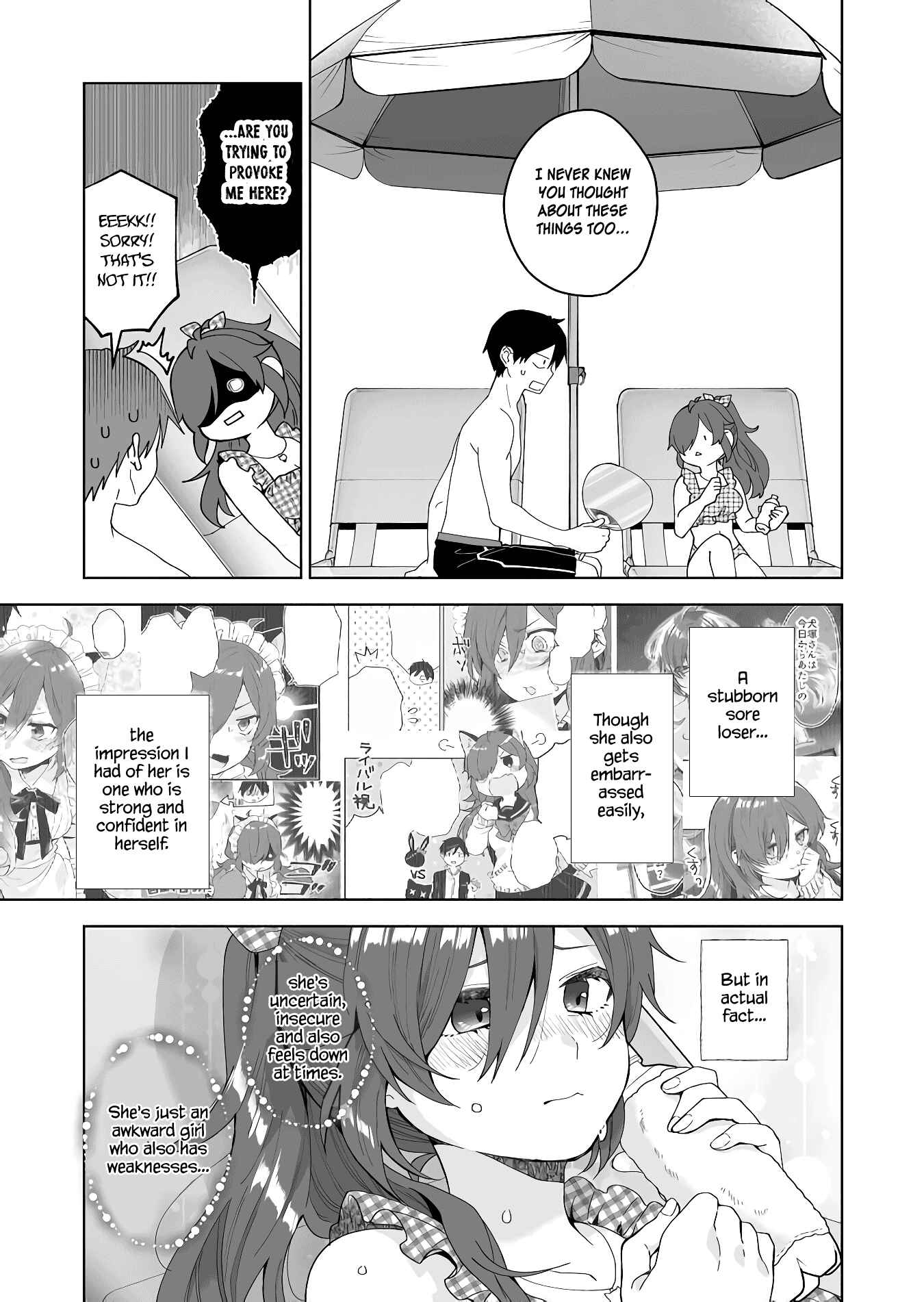 Page 9 Chapter 40 I Fell in Love, so I Tried Livestreaming.