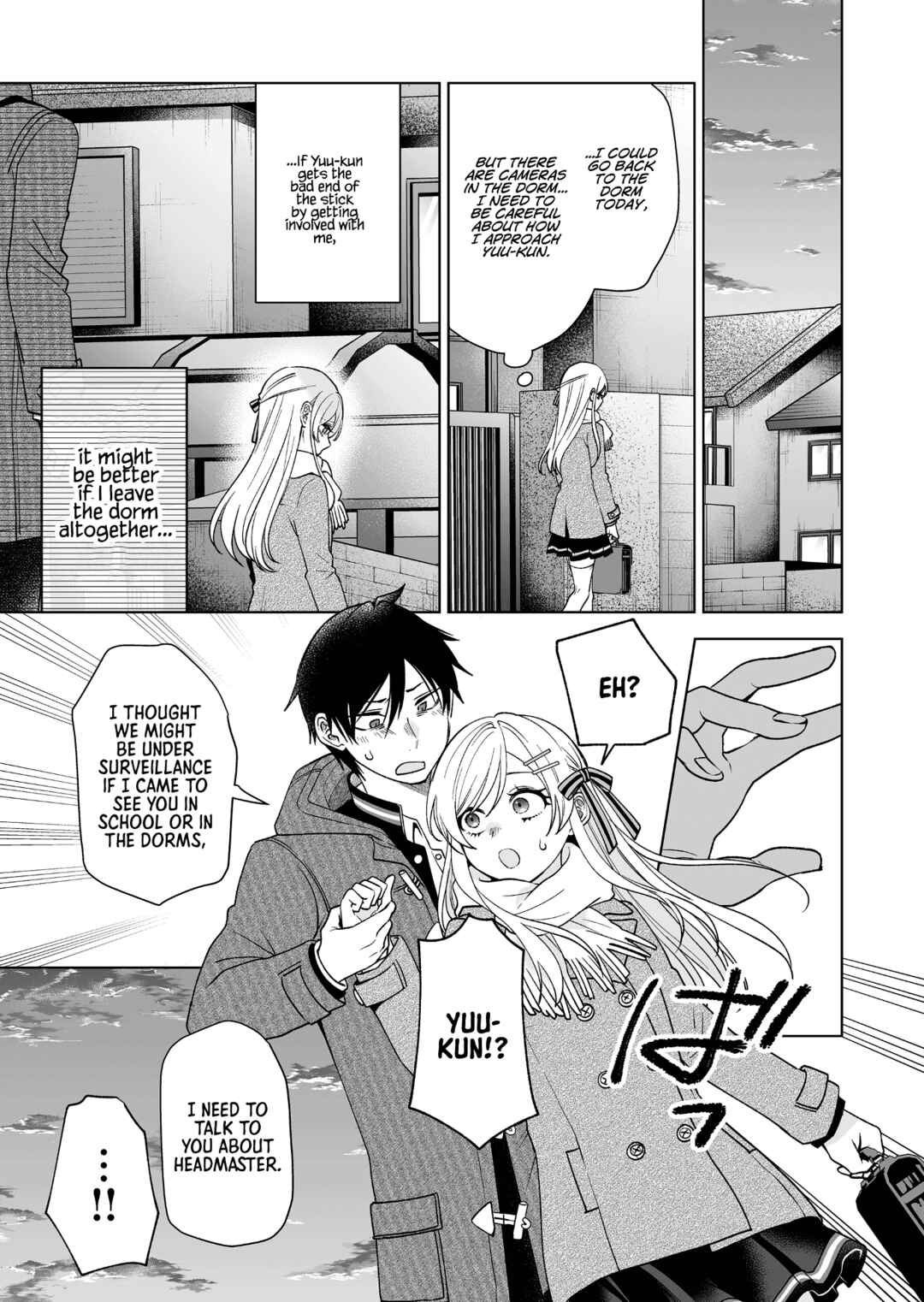 Page 5 Chapter 90 I Fell in Love, so I Tried Livestreaming.