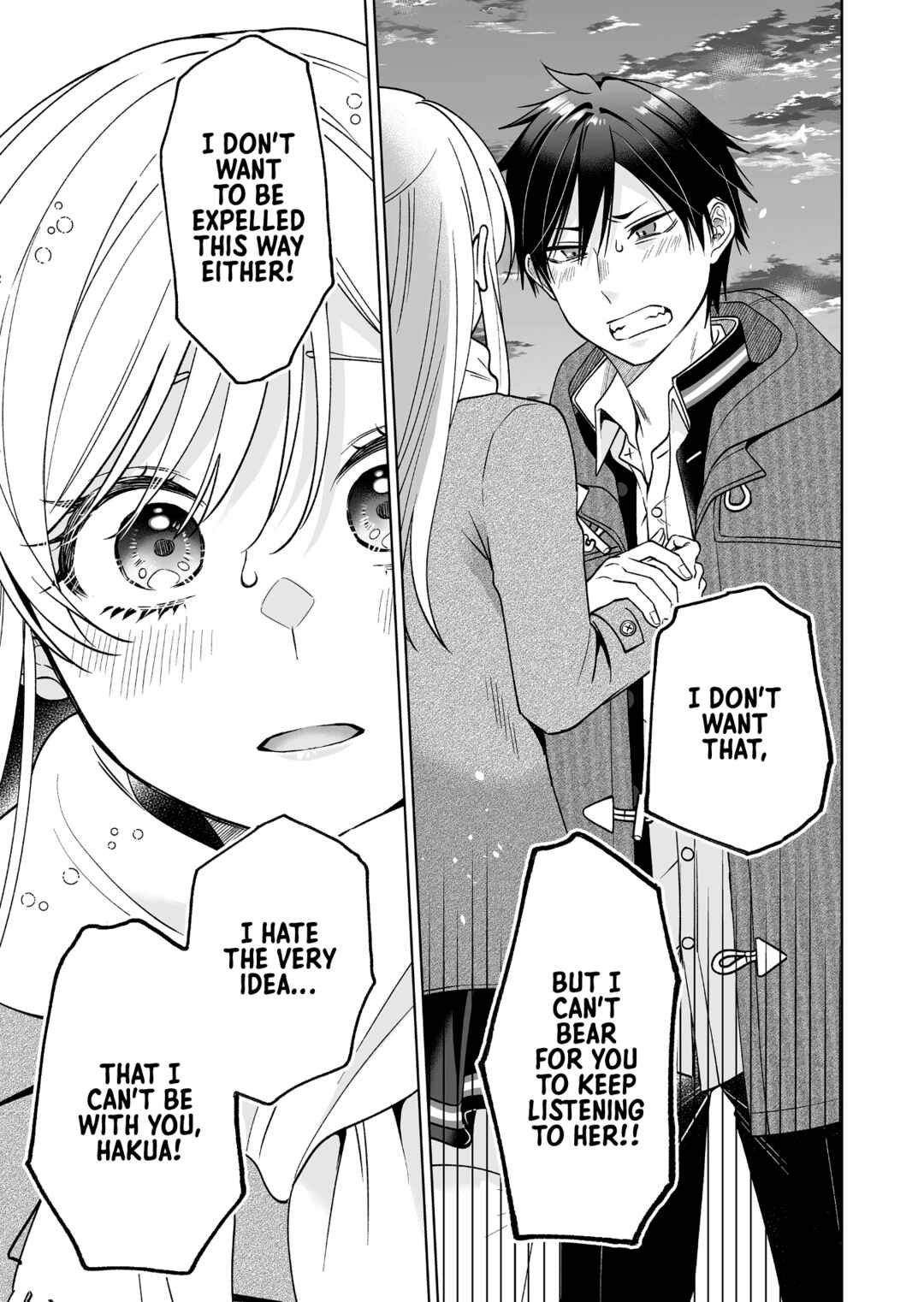Page 7 Chapter 90 I Fell in Love, so I Tried Livestreaming.