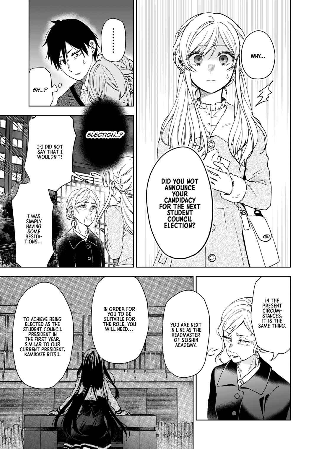 Page 3 Chapter 89 I Fell in Love, so I Tried Livestreaming.
