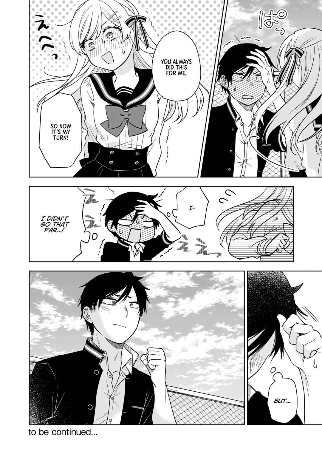 Page 15 Chapter 82 I Fell in Love, so I Tried Livestreaming.
