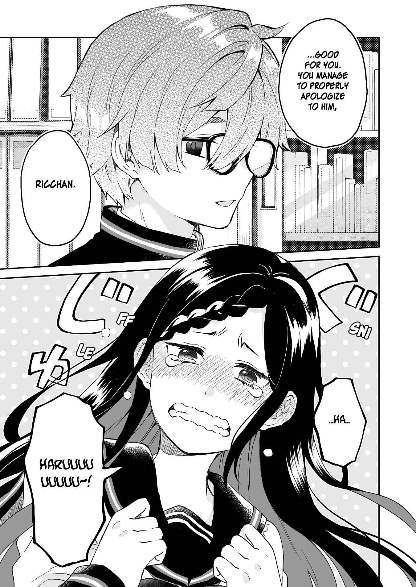 Page 14 Chapter 25 I Fell in Love, so I Tried Livestreaming.
