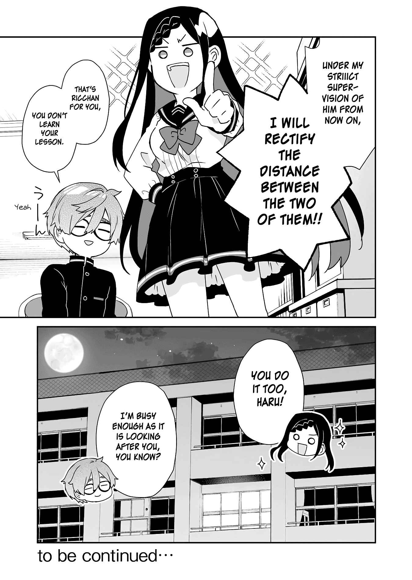 Page 16 Chapter 25 I Fell in Love, so I Tried Livestreaming.
