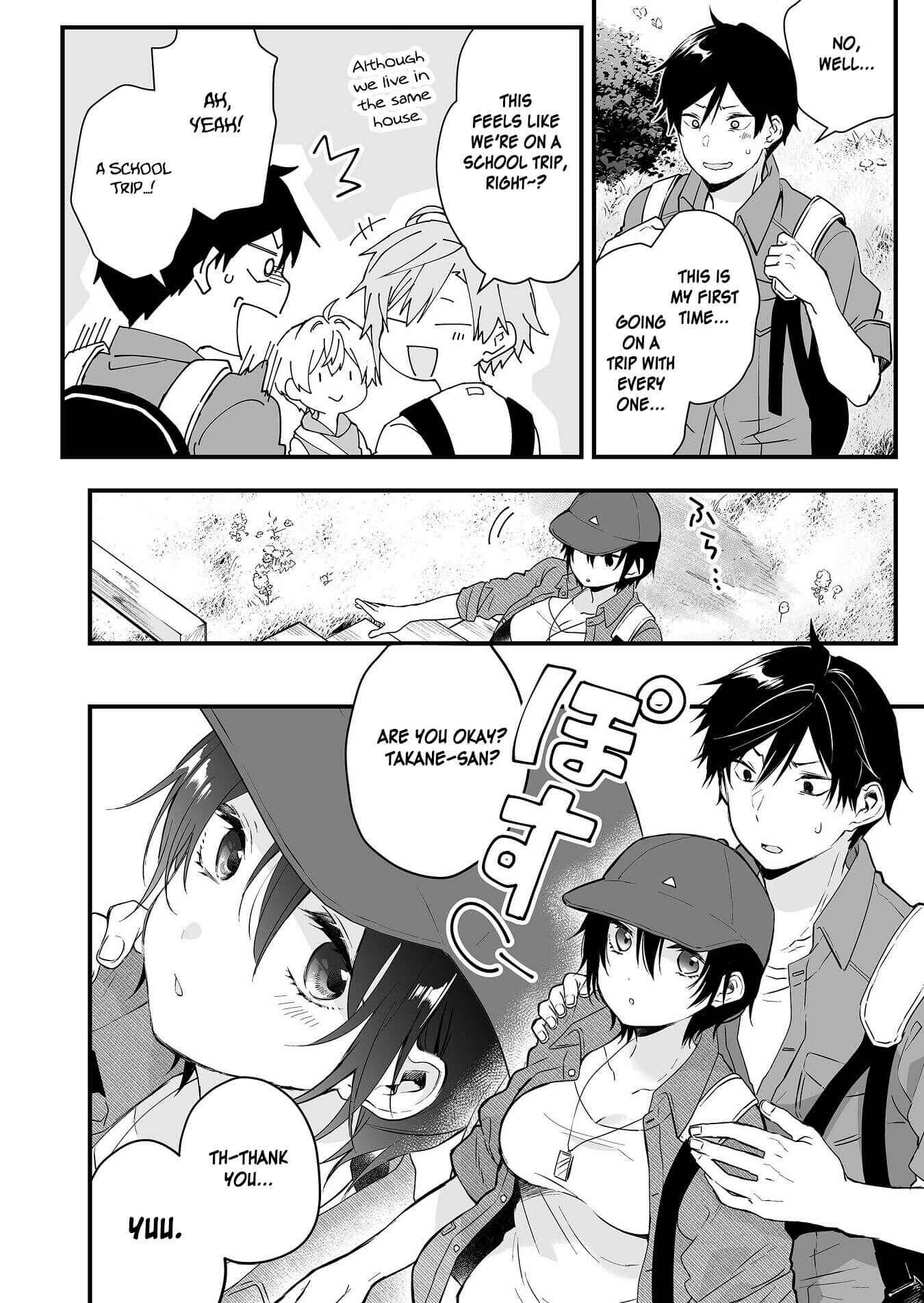 Page 2 Chapter 15 I Fell in Love, so I Tried Livestreaming.