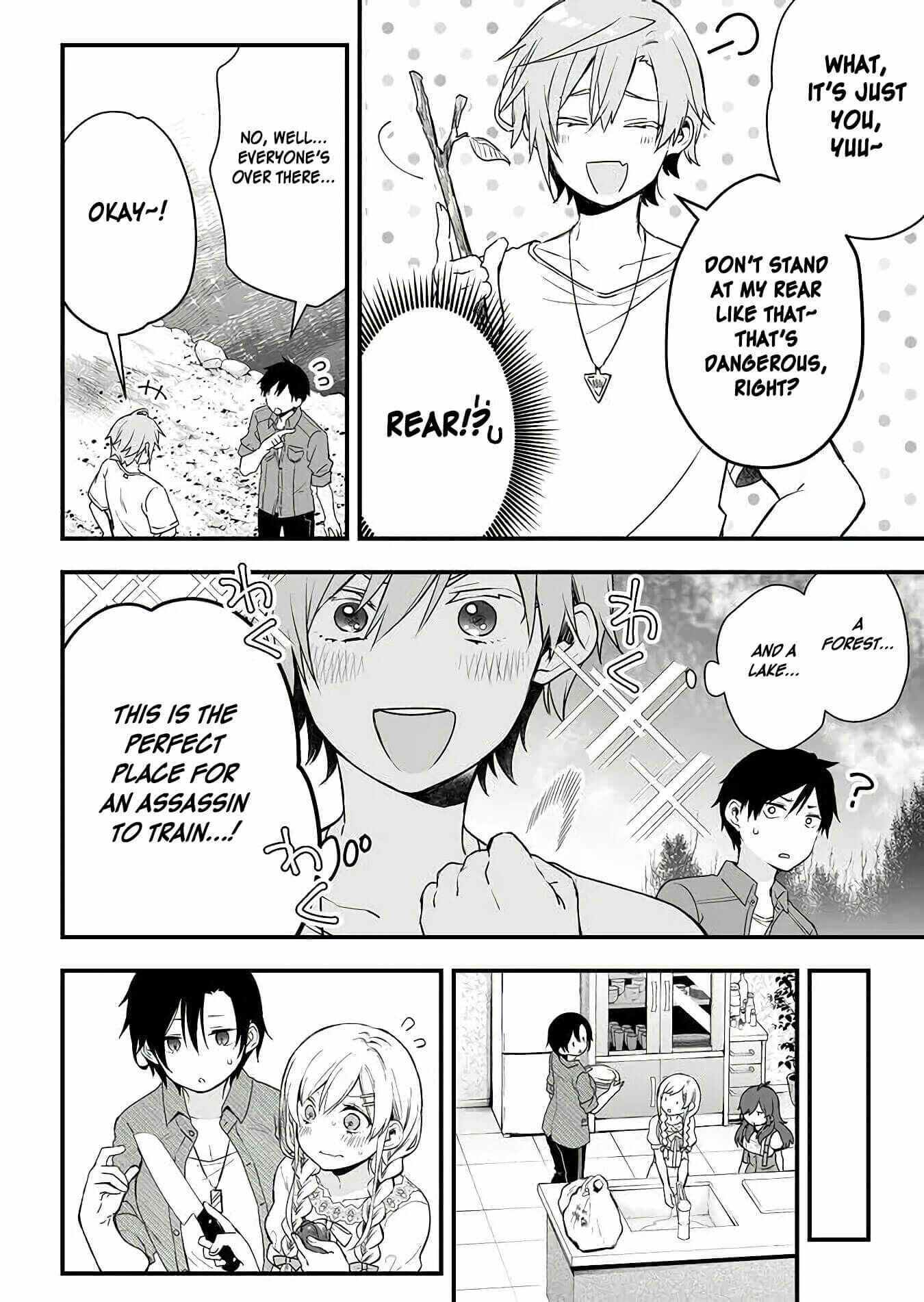 Page 8 Chapter 15 I Fell in Love, so I Tried Livestreaming.