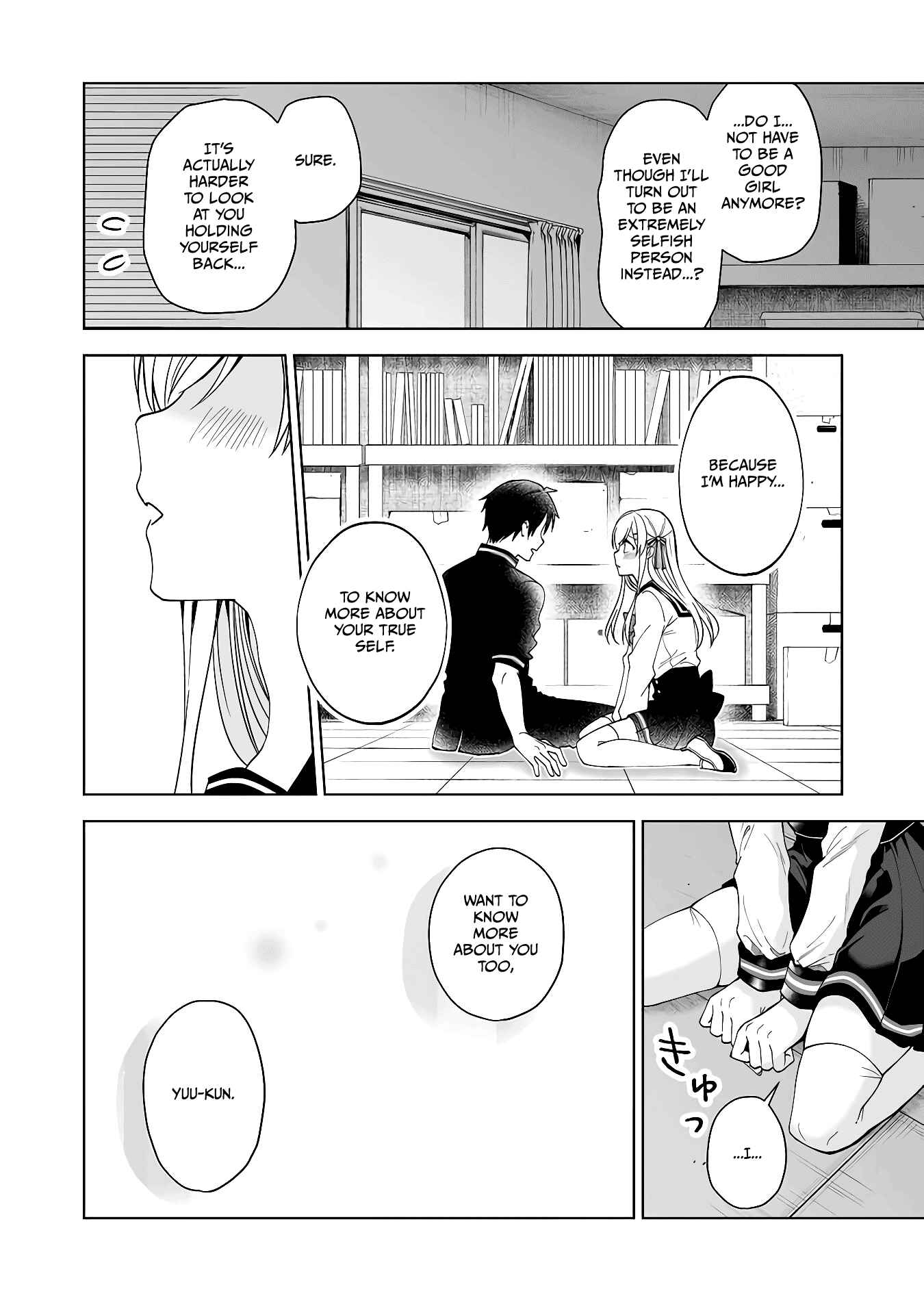 Page 10 Chapter 62 I Fell in Love, so I Tried Livestreaming.