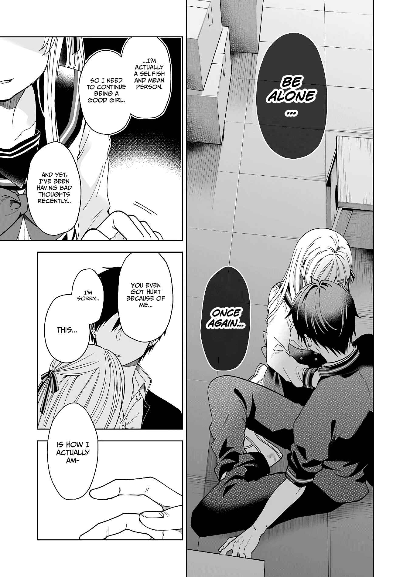 Page 7 Chapter 62 I Fell in Love, so I Tried Livestreaming.