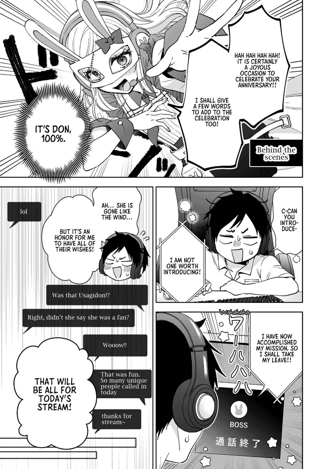 Page 7 Chapter 96.5 I Fell in Love, so I Tried Livestreaming.