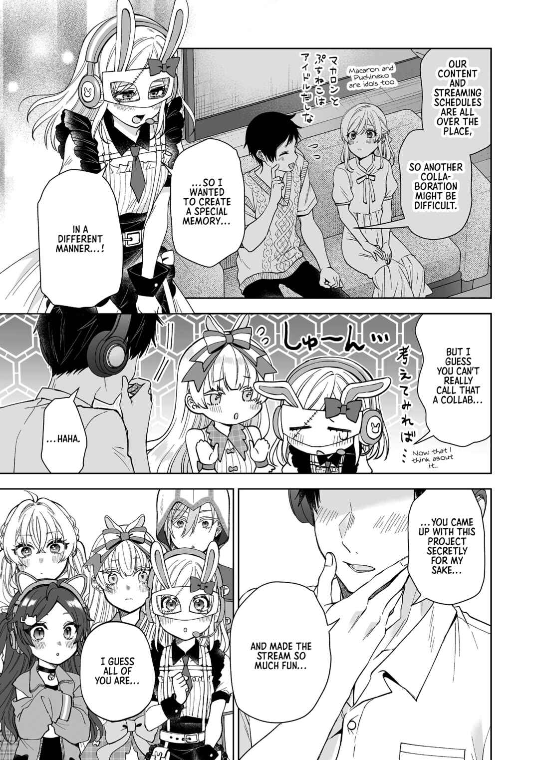 Page 9 Chapter 96.5 I Fell in Love, so I Tried Livestreaming.