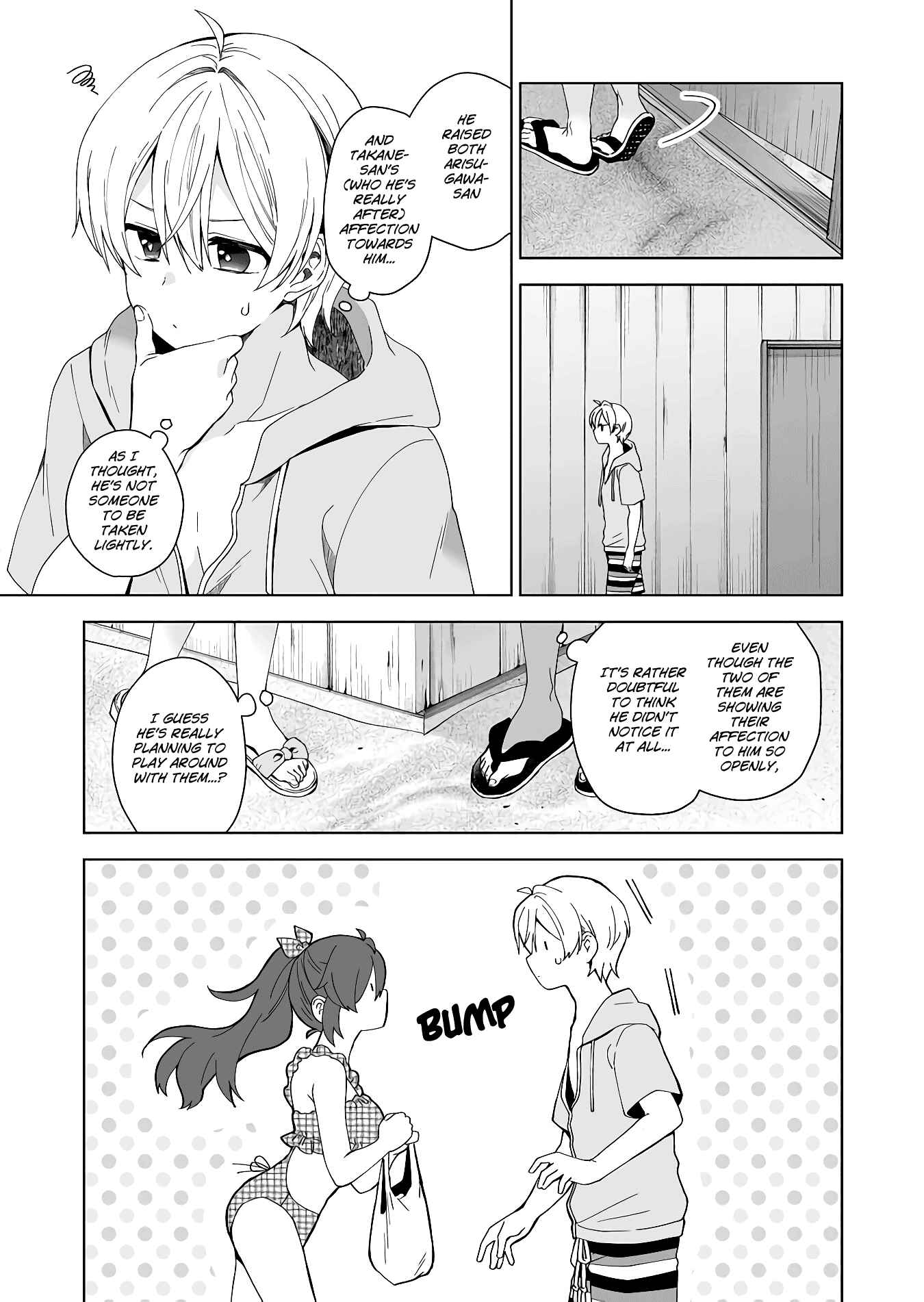 Page 13 Chapter 38 I Fell in Love, so I Tried Livestreaming.