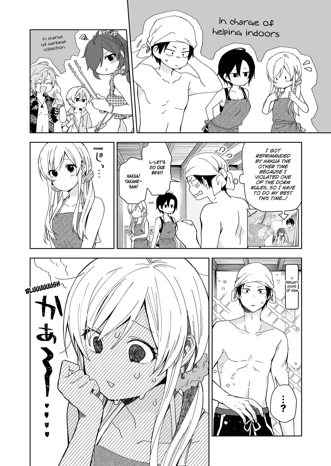 Page 2 Chapter 38 I Fell in Love, so I Tried Livestreaming.