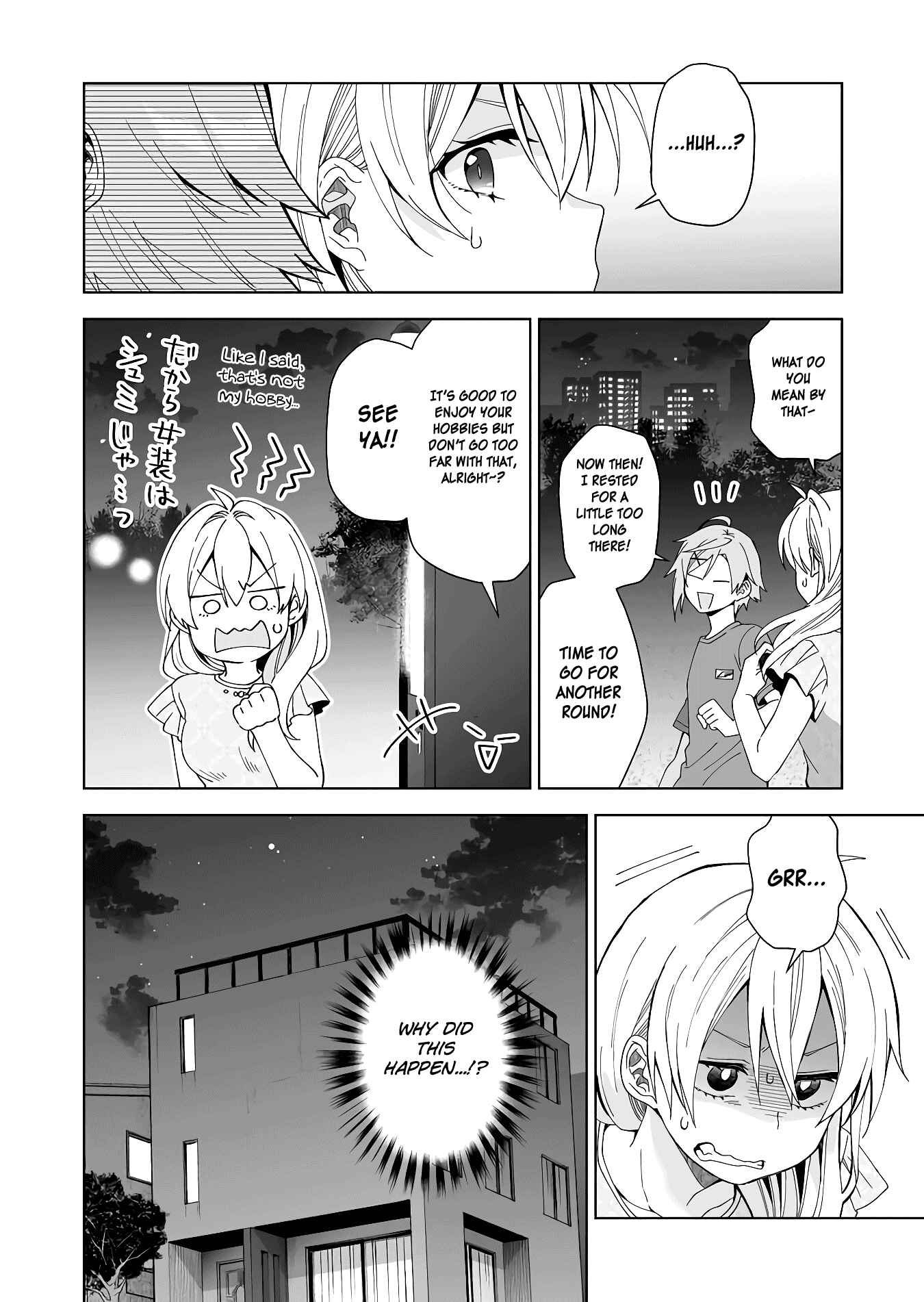 Page 10 Chapter 46 I Fell in Love, so I Tried Livestreaming.