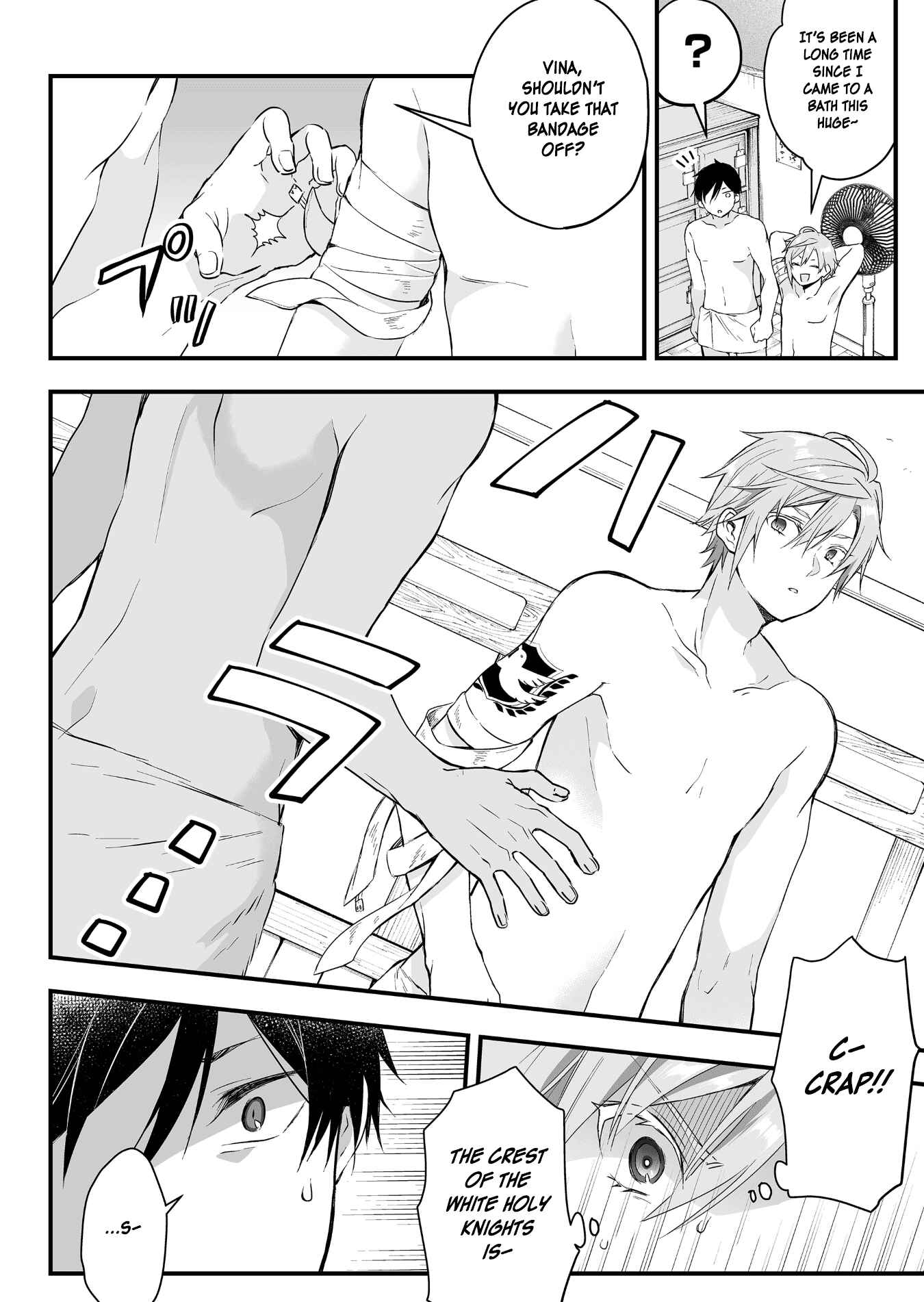 Page 2 Chapter 7 I Fell in Love, so I Tried Livestreaming.