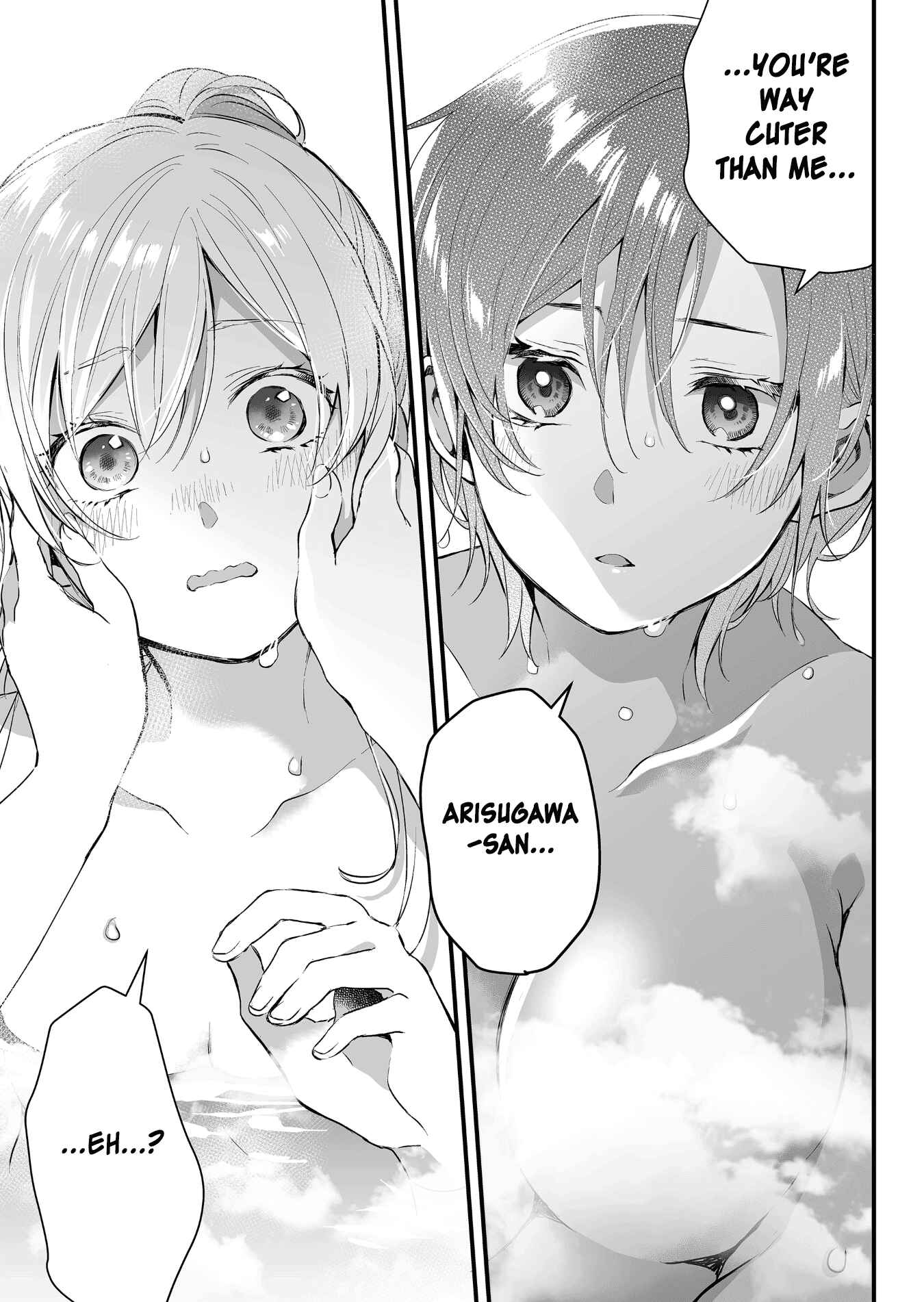 Page 7 Chapter 7 I Fell in Love, so I Tried Livestreaming.