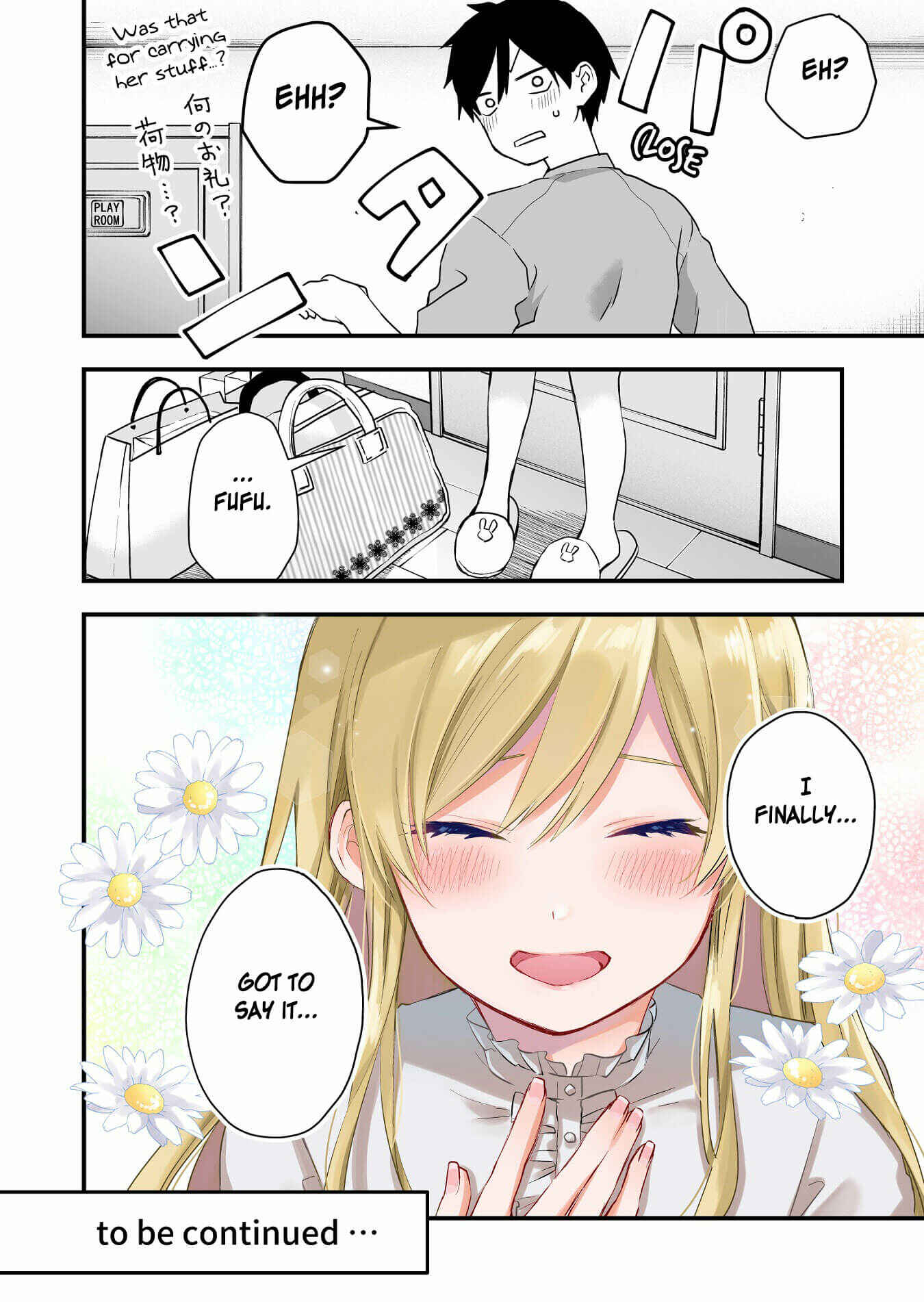 Page 14 Chapter 22 I Fell in Love, so I Tried Livestreaming.