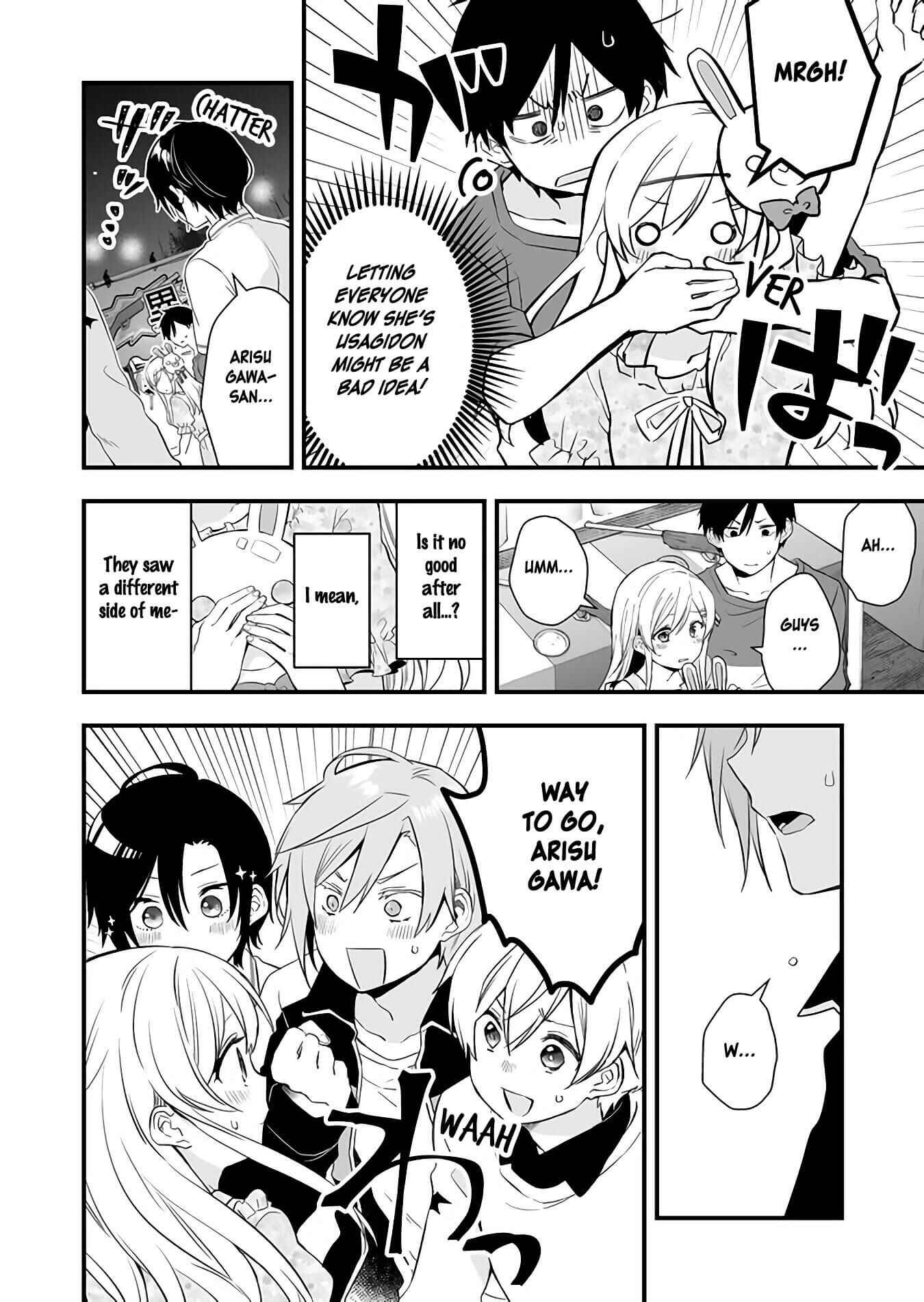 Page 5 Chapter 22 I Fell in Love, so I Tried Livestreaming.