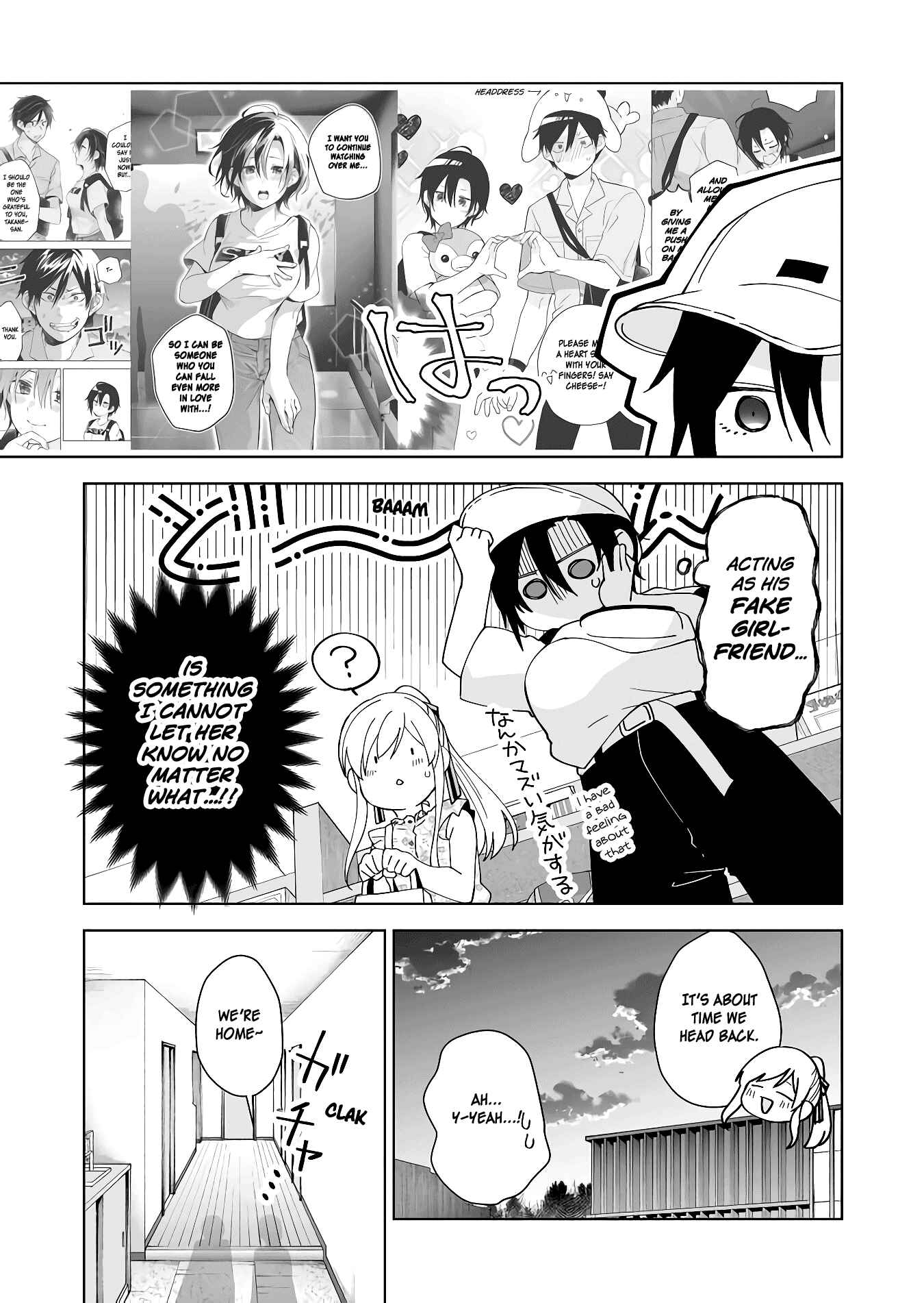 Page 12 Chapter 36 I Fell in Love, so I Tried Livestreaming.