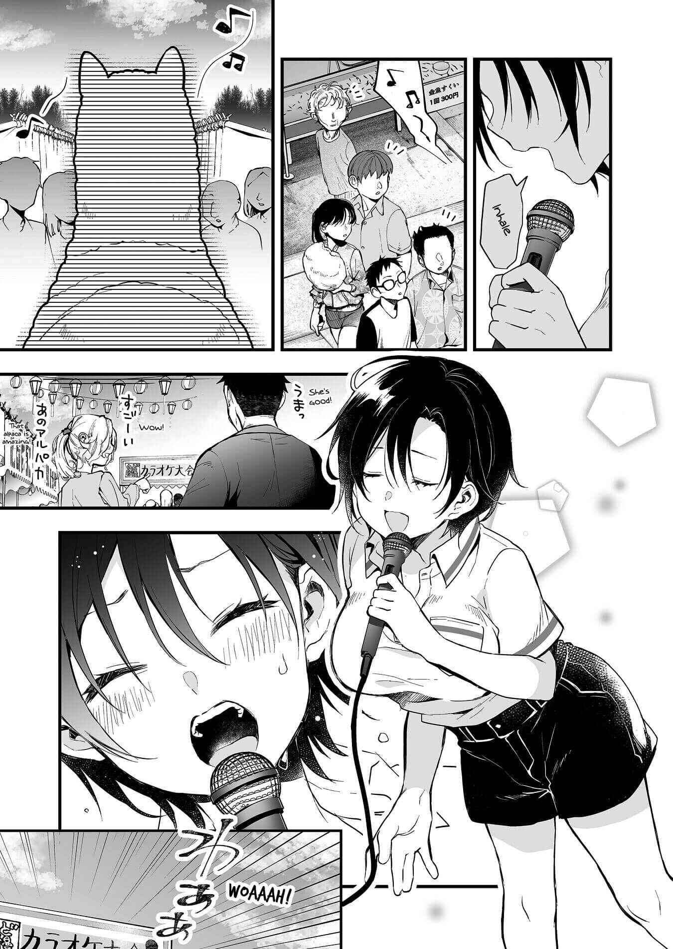 Page 7 Chapter 19 I Fell in Love, so I Tried Livestreaming.