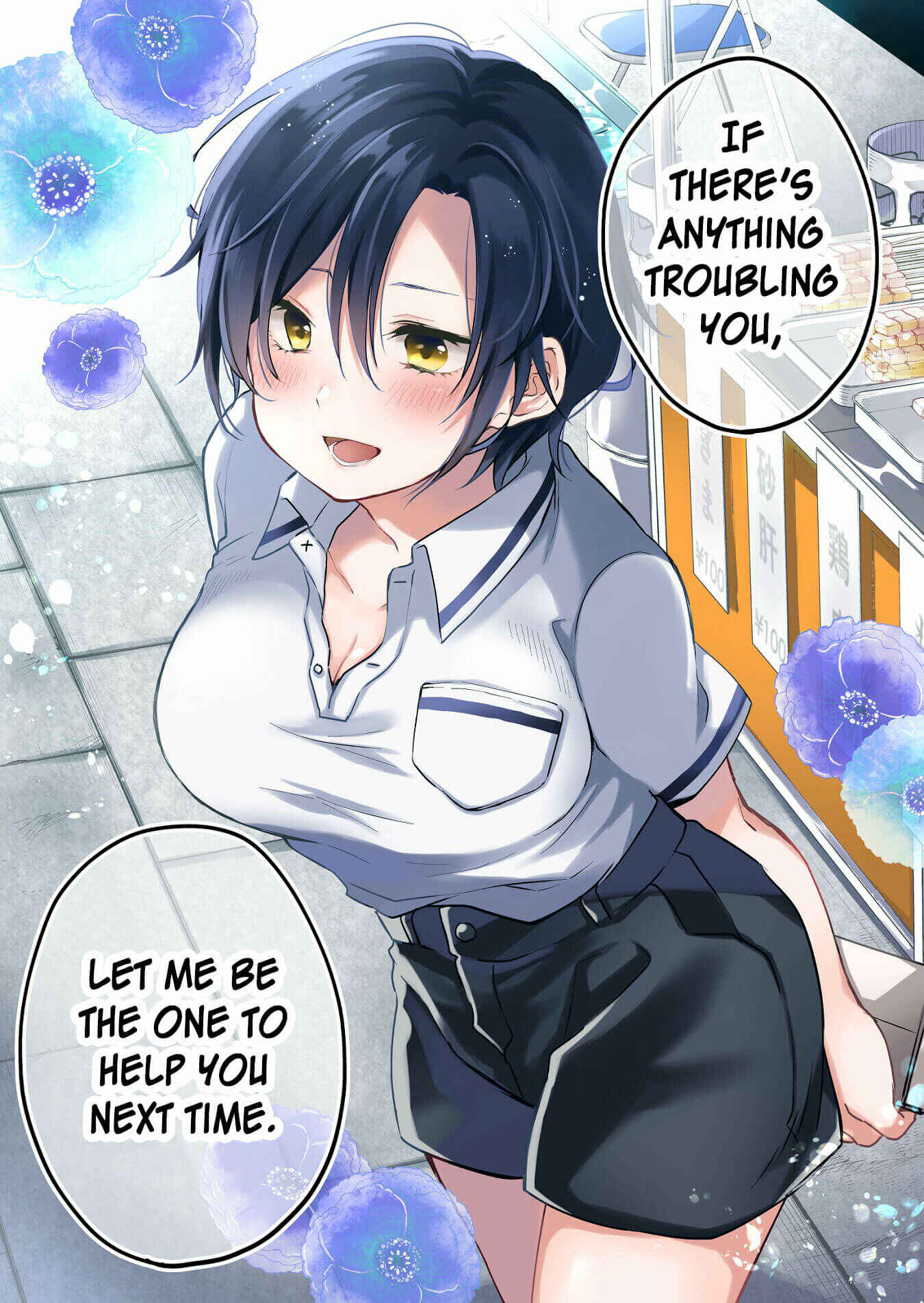 Page 9 Chapter 19 I Fell in Love, so I Tried Livestreaming.