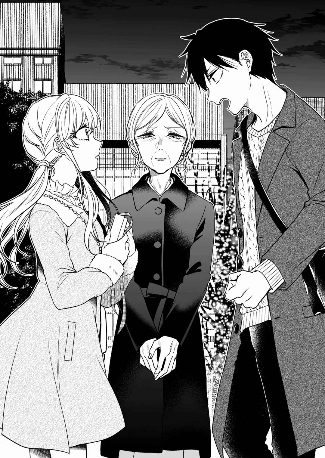 Page 15 Chapter 88 I Fell in Love, so I Tried Livestreaming.