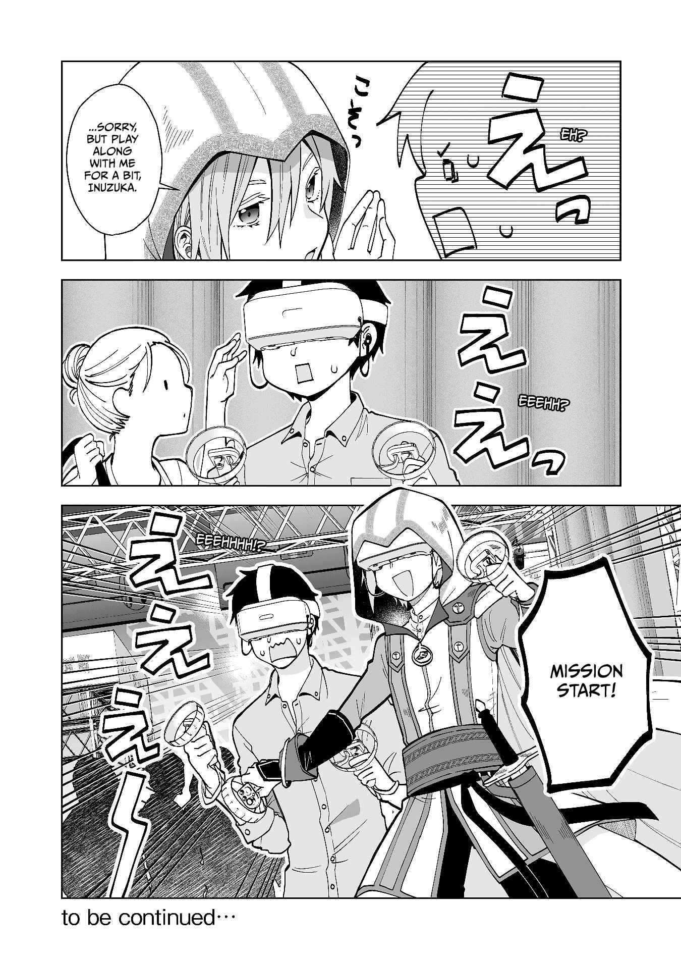Page 16 Chapter 64 I Fell in Love, so I Tried Livestreaming.