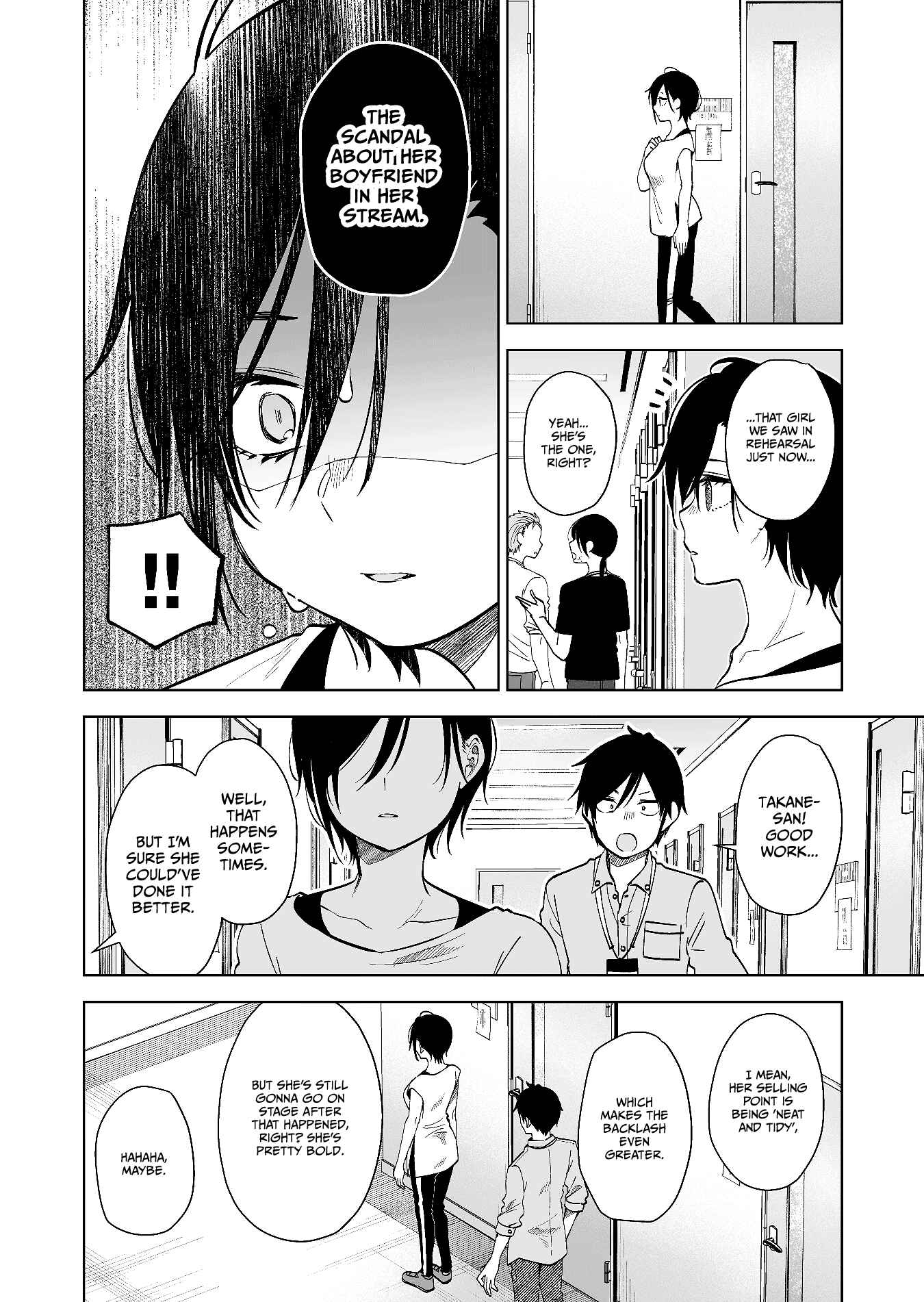 Page 4 Chapter 64 I Fell in Love, so I Tried Livestreaming.