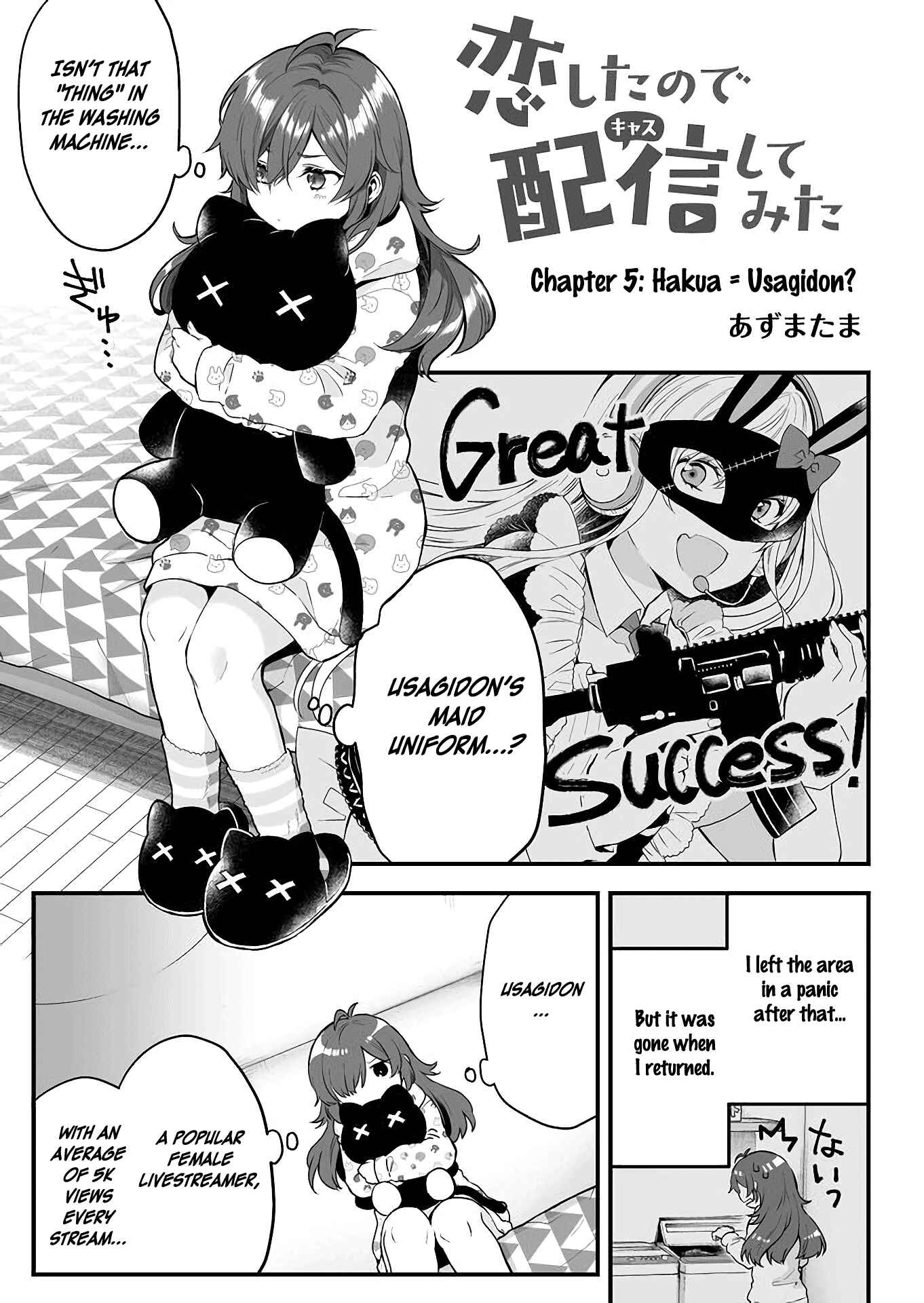 Page 1 Chapter 5 I Fell in Love, so I Tried Livestreaming.