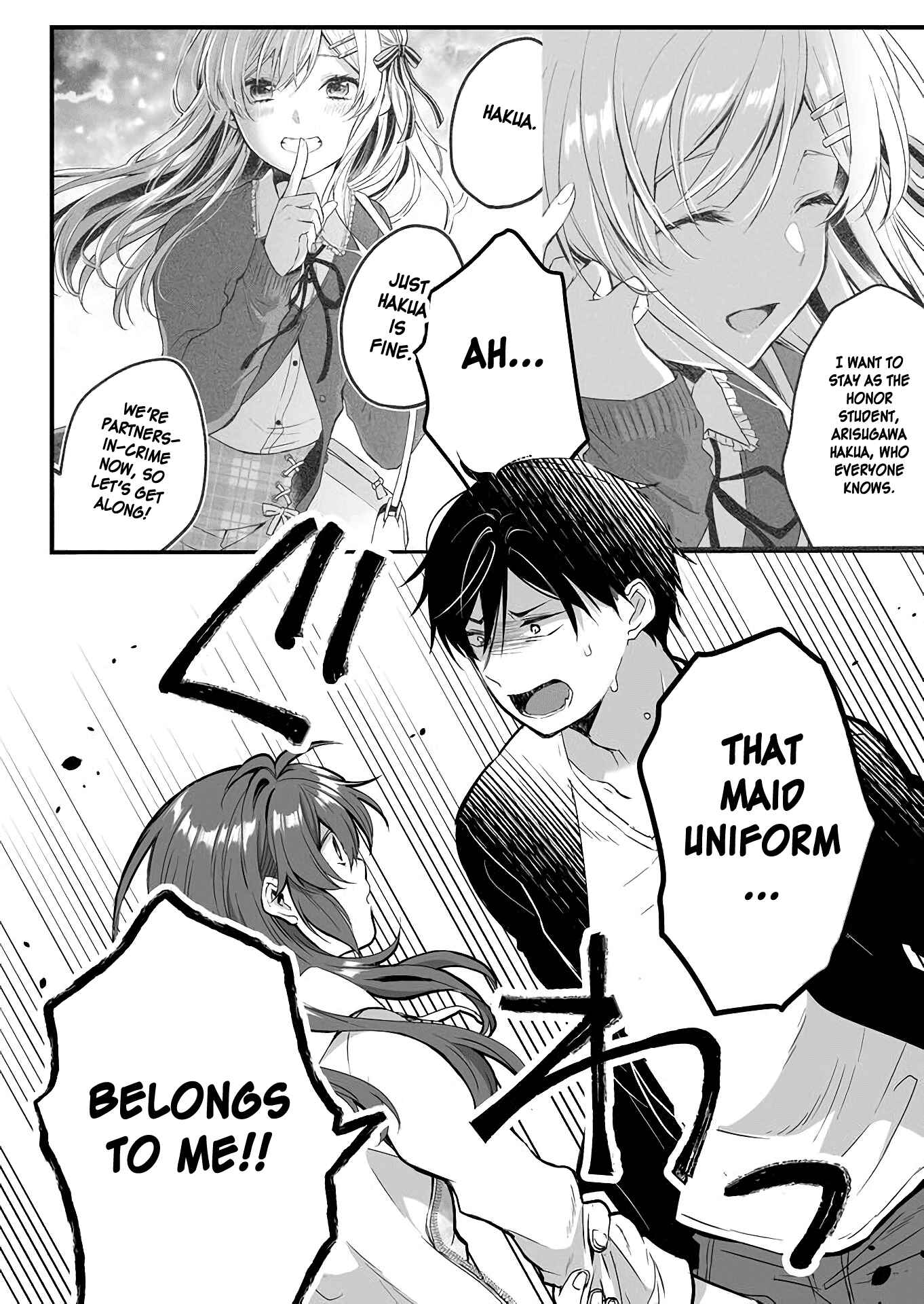 Page 10 Chapter 5 I Fell in Love, so I Tried Livestreaming.