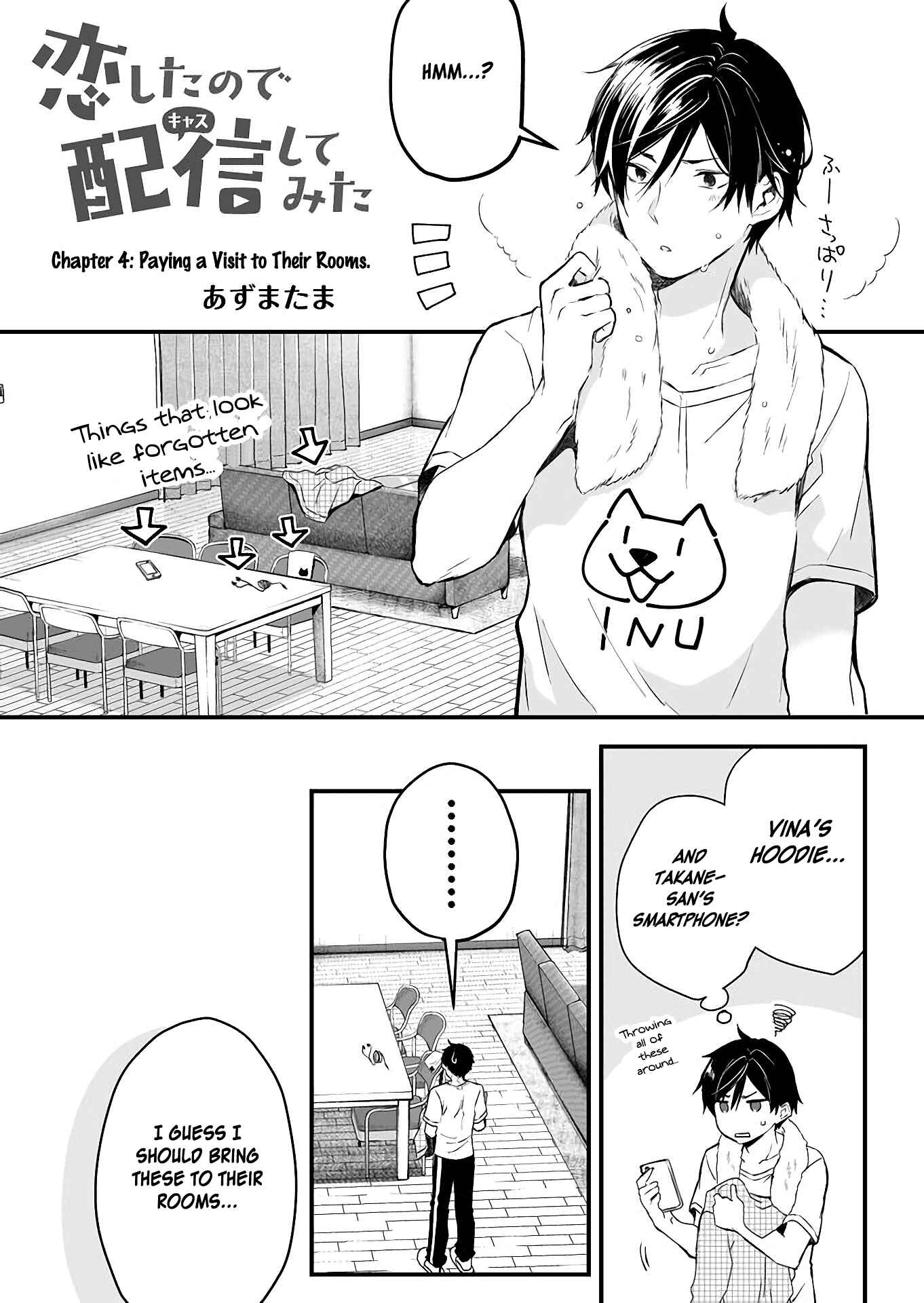 Page 1 Chapter 4 I Fell in Love, so I Tried Livestreaming.