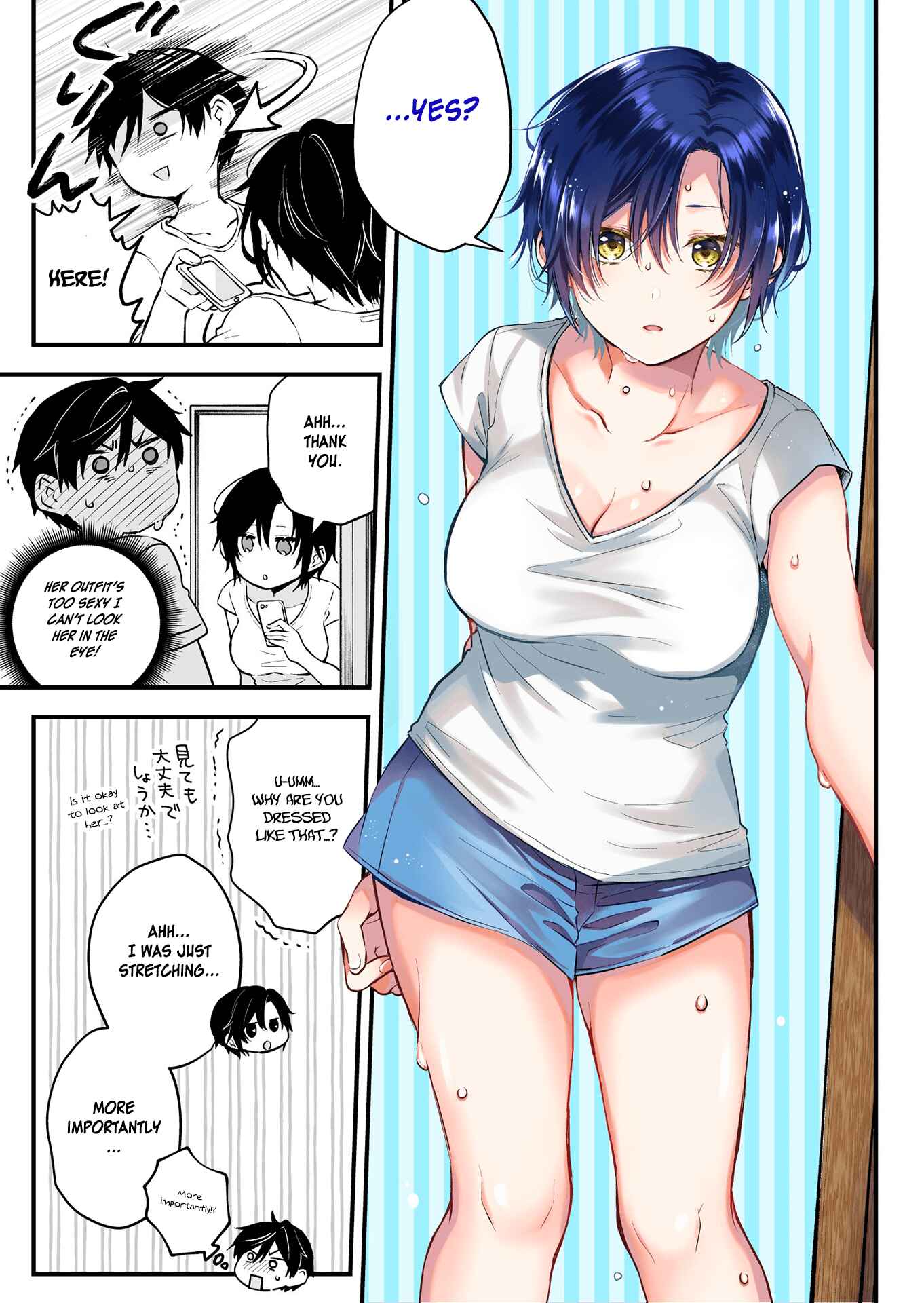 Page 9 Chapter 4 I Fell in Love, so I Tried Livestreaming.