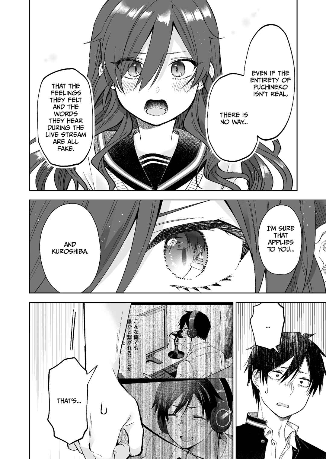 Page 4 Chapter 77 I Fell in Love, so I Tried Livestreaming.