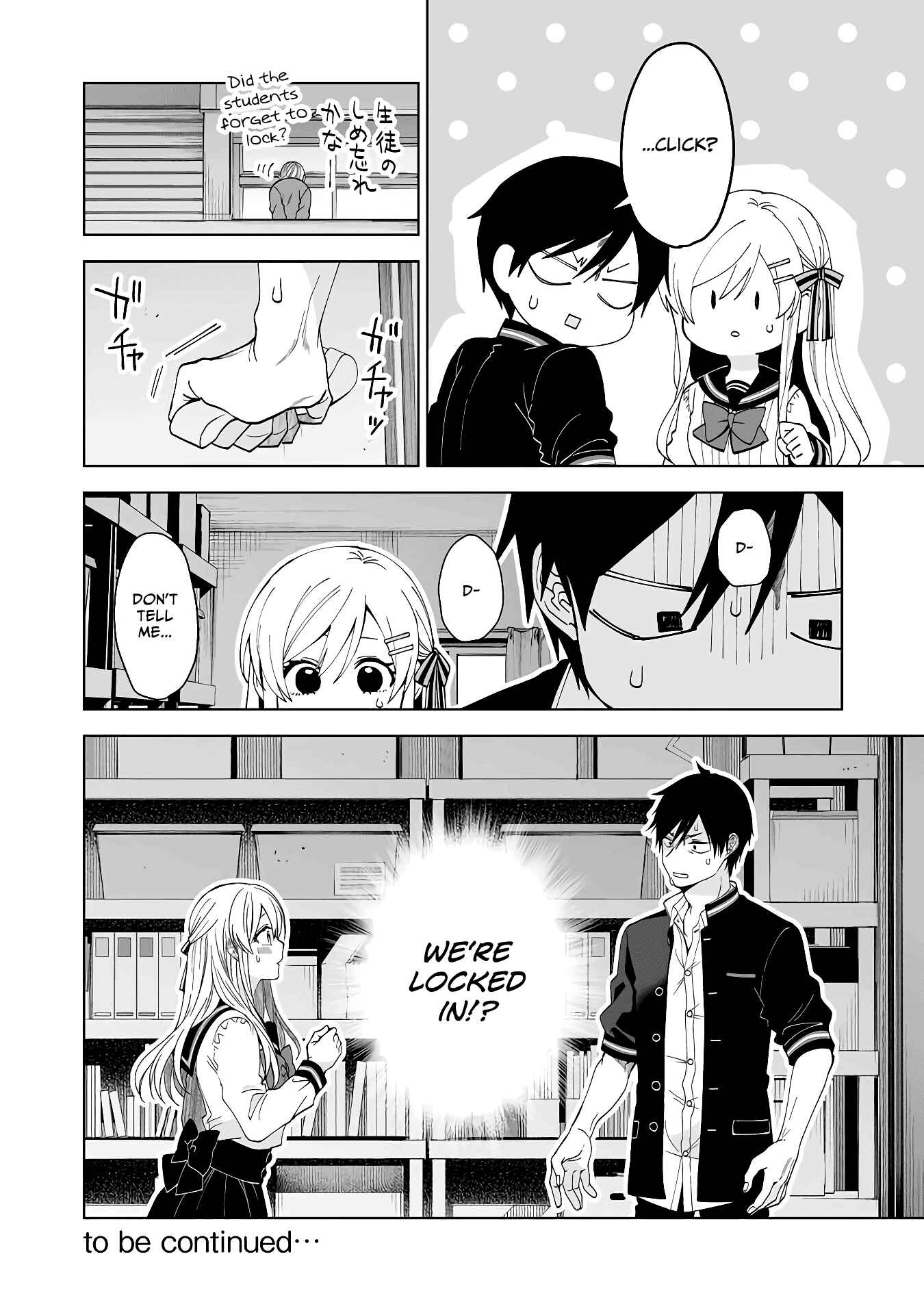 Page 15 Chapter 61 I Fell in Love, so I Tried Livestreaming.
