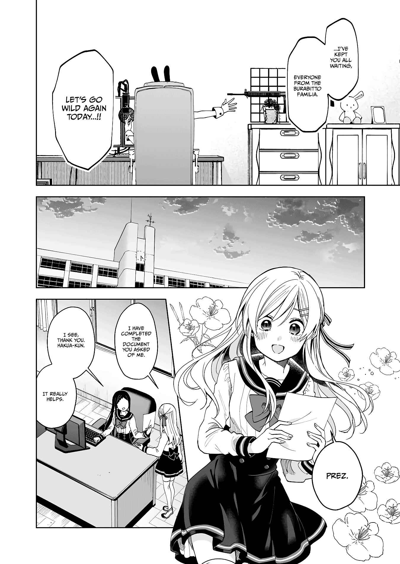 Page 4 Chapter 61 I Fell in Love, so I Tried Livestreaming.