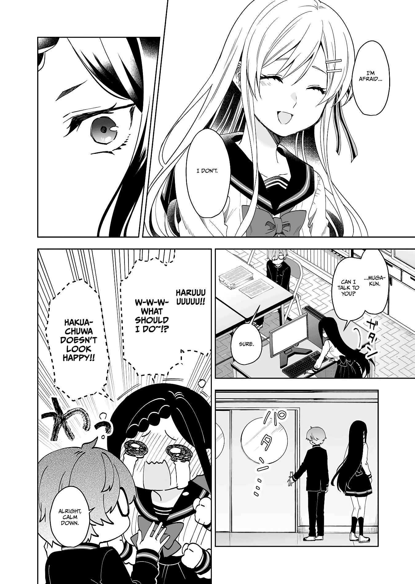 Page 6 Chapter 61 I Fell in Love, so I Tried Livestreaming.