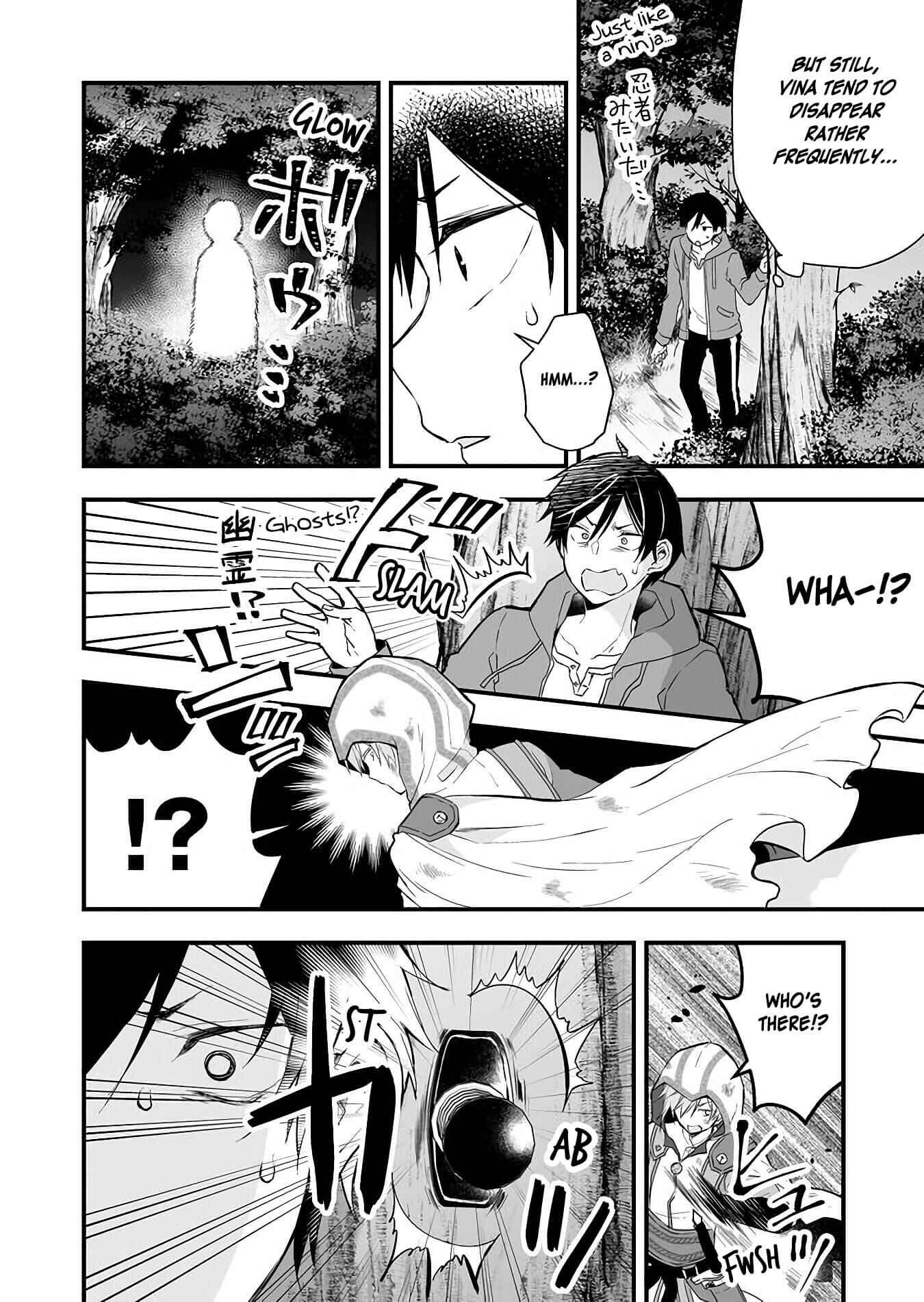 Page 4 Chapter 18 I Fell in Love, so I Tried Livestreaming.