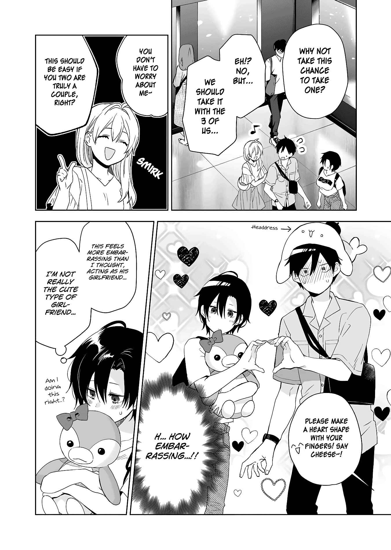 Page 6 Chapter 31 I Fell in Love, so I Tried Livestreaming.