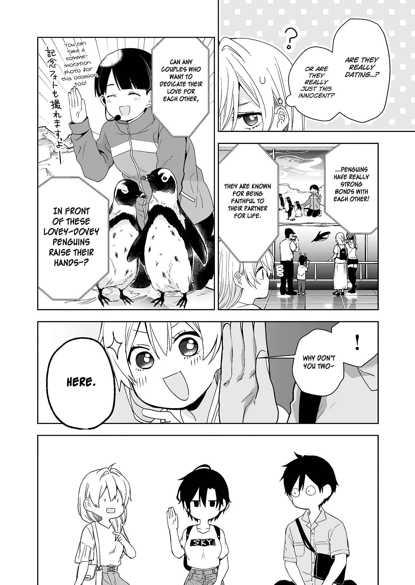 Page 8 Chapter 31 I Fell in Love, so I Tried Livestreaming.