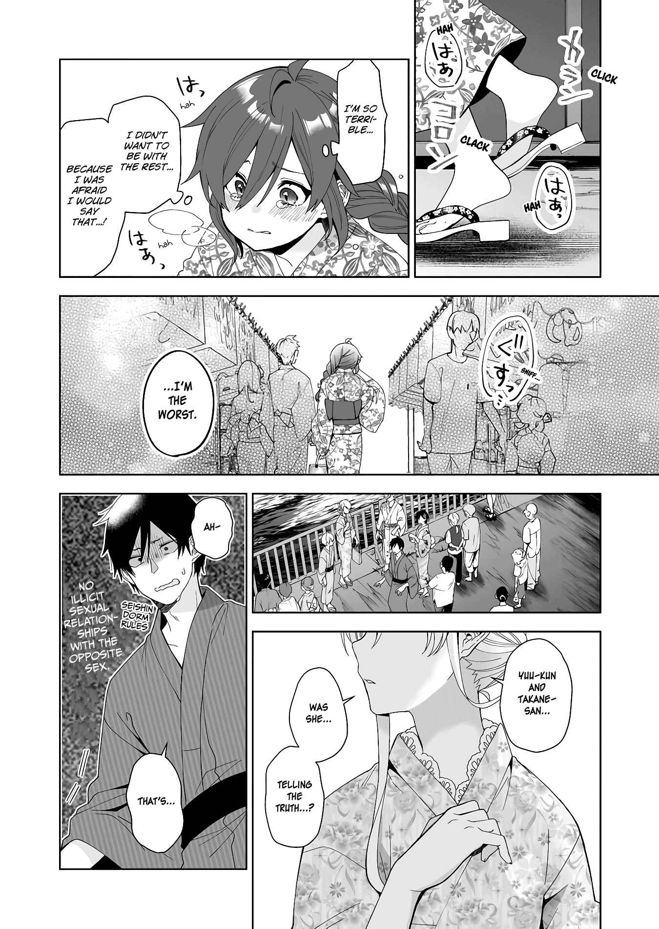 Page 10 Chapter 51 I Fell in Love, so I Tried Livestreaming.