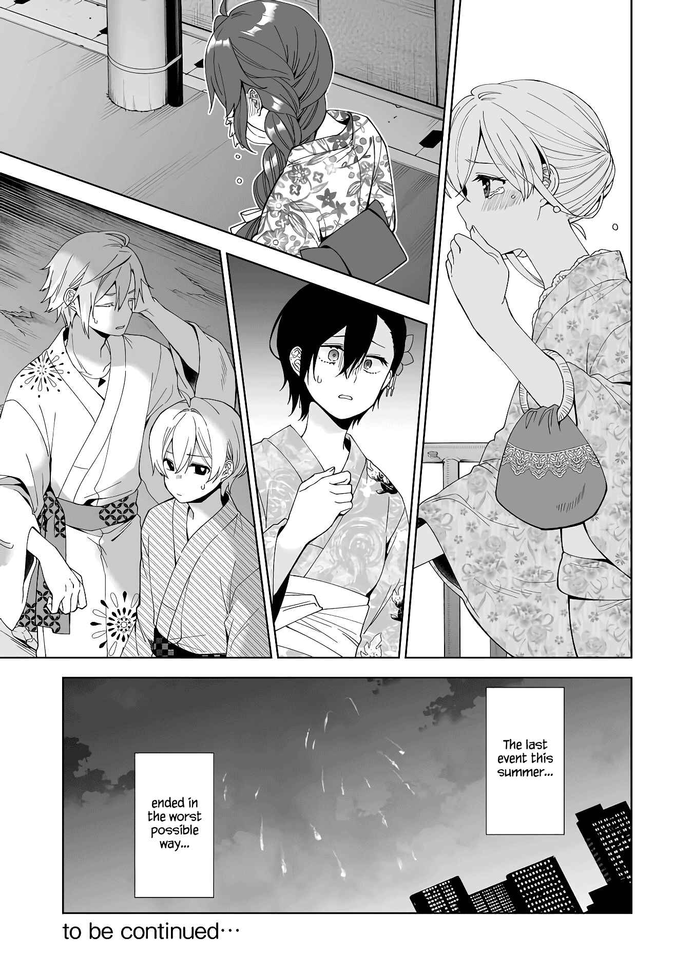 Page 15 Chapter 51 I Fell in Love, so I Tried Livestreaming.
