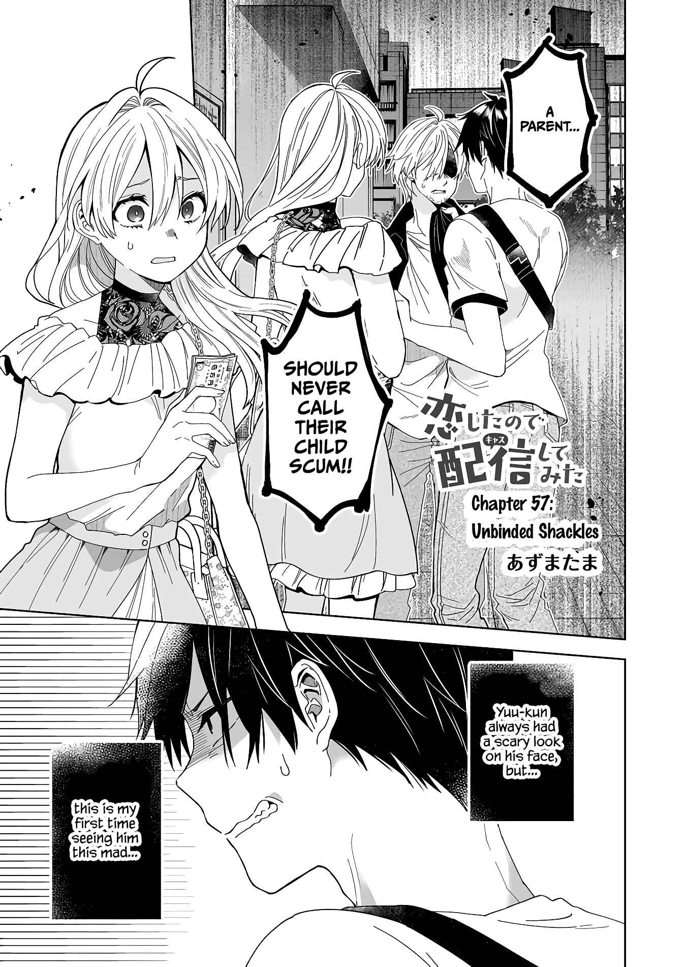 Page 1 Chapter 57 I Fell in Love, so I Tried Livestreaming.