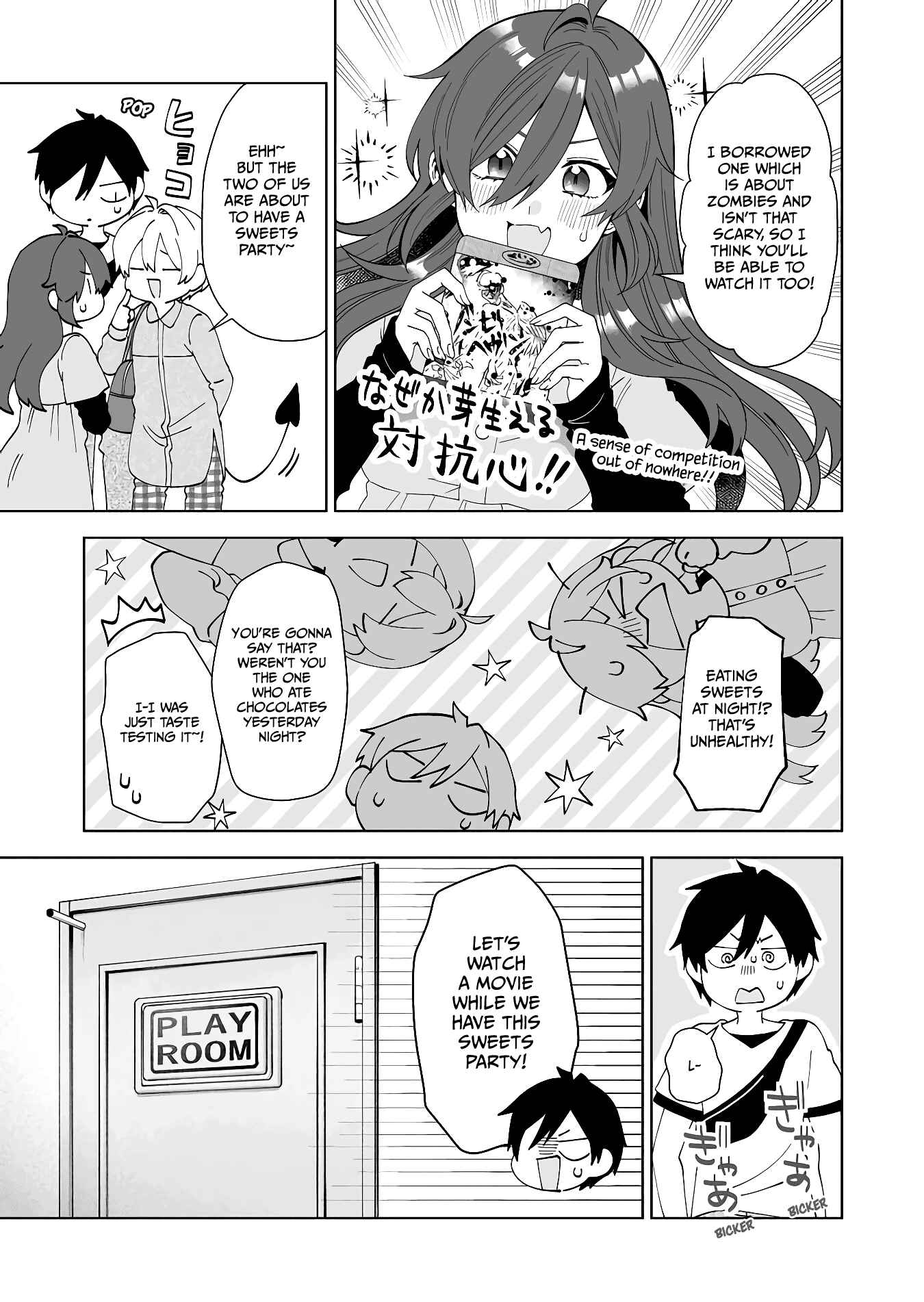 Page 15 Chapter 57 I Fell in Love, so I Tried Livestreaming.