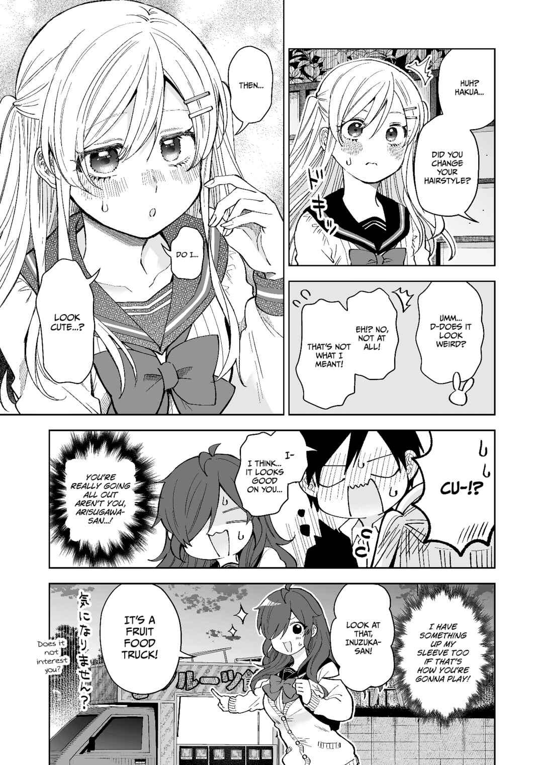 Page 3 Chapter 72 I Fell in Love, so I Tried Livestreaming.