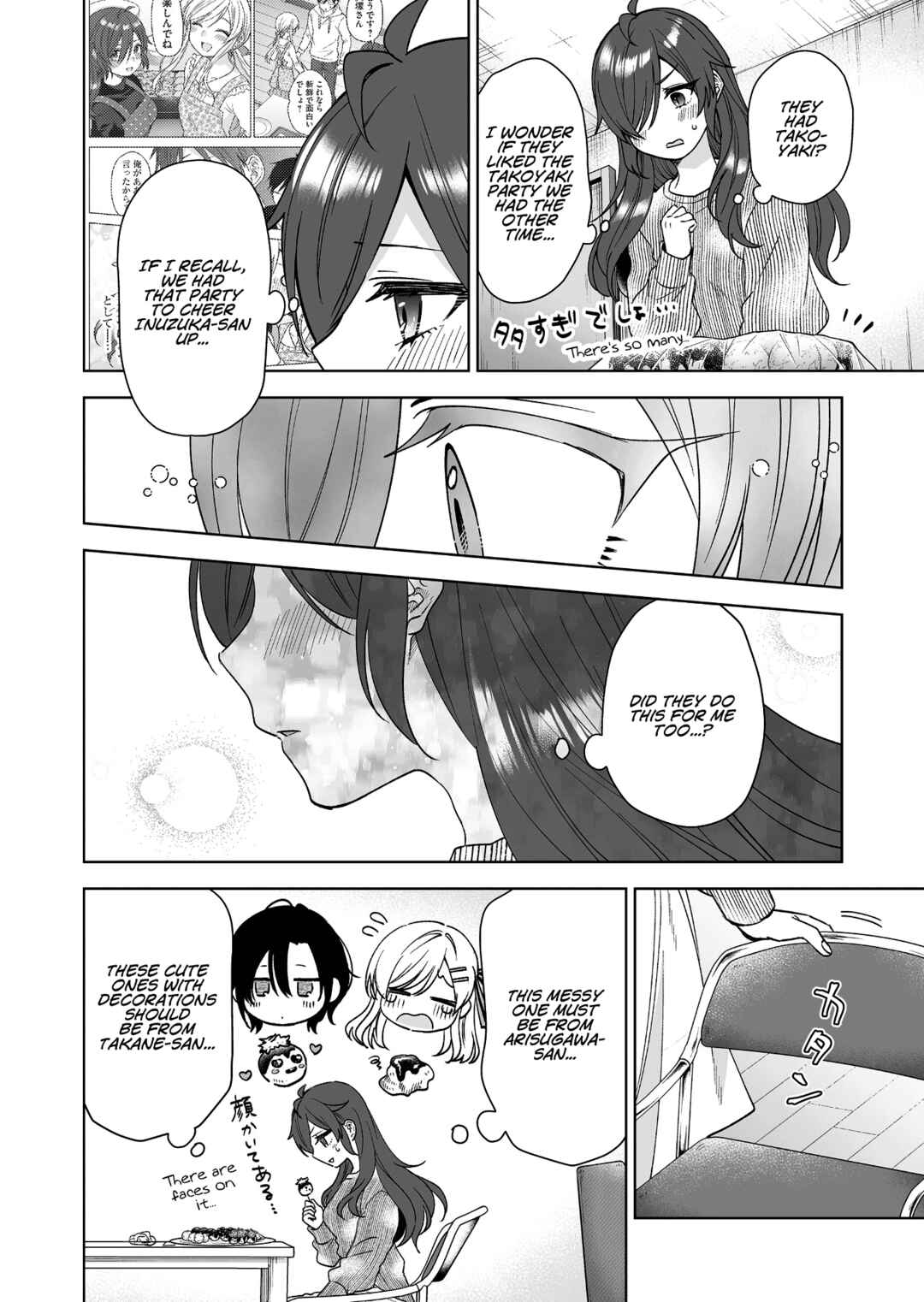 Page 10 Chapter 91 I Fell in Love, so I Tried Livestreaming.
