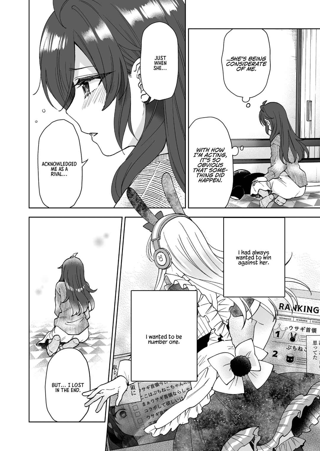 Page 4 Chapter 91 I Fell in Love, so I Tried Livestreaming.