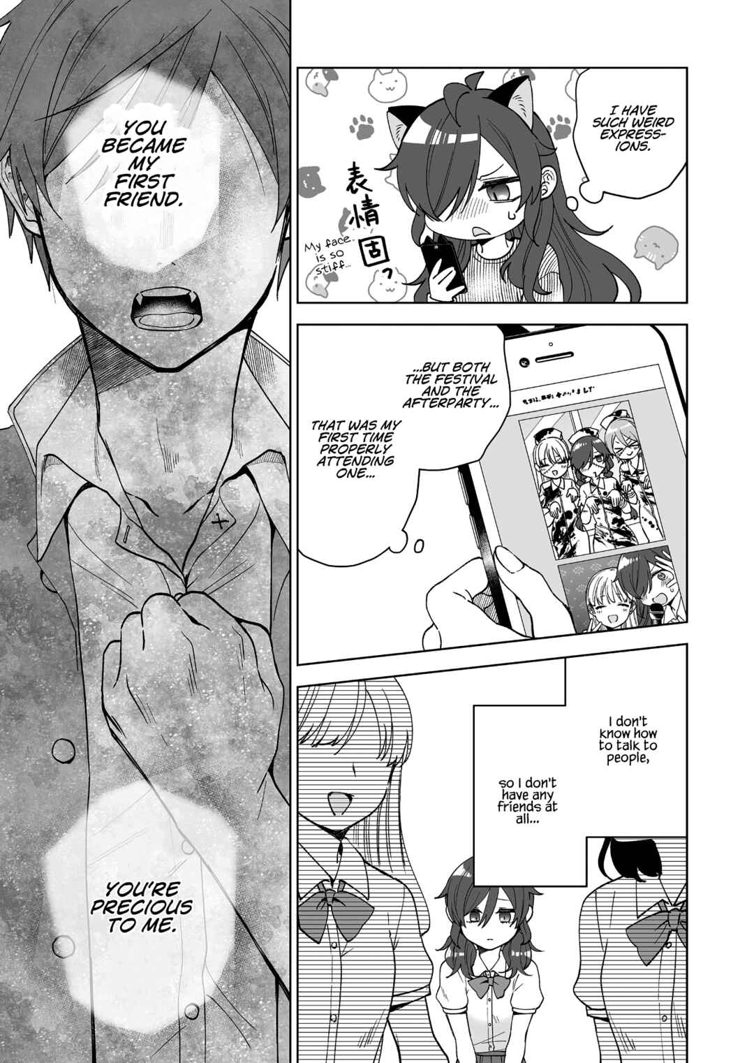 Page 7 Chapter 91 I Fell in Love, so I Tried Livestreaming.