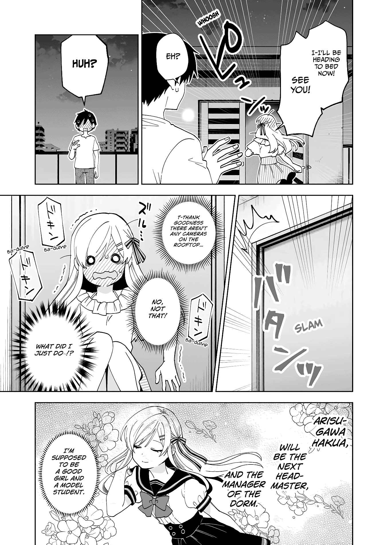 Page 14 Chapter 54 I Fell in Love, so I Tried Livestreaming.