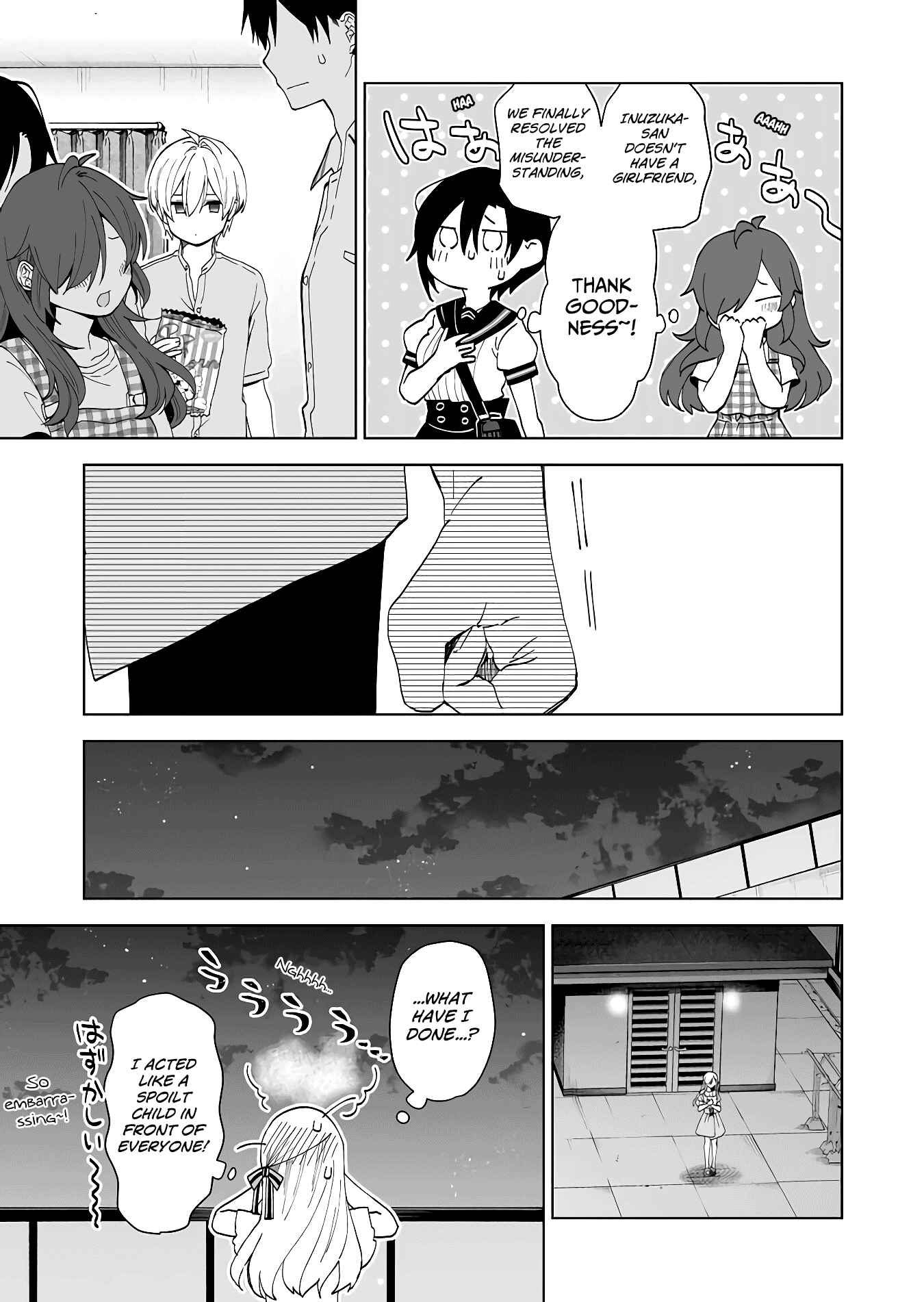 Page 9 Chapter 54 I Fell in Love, so I Tried Livestreaming.