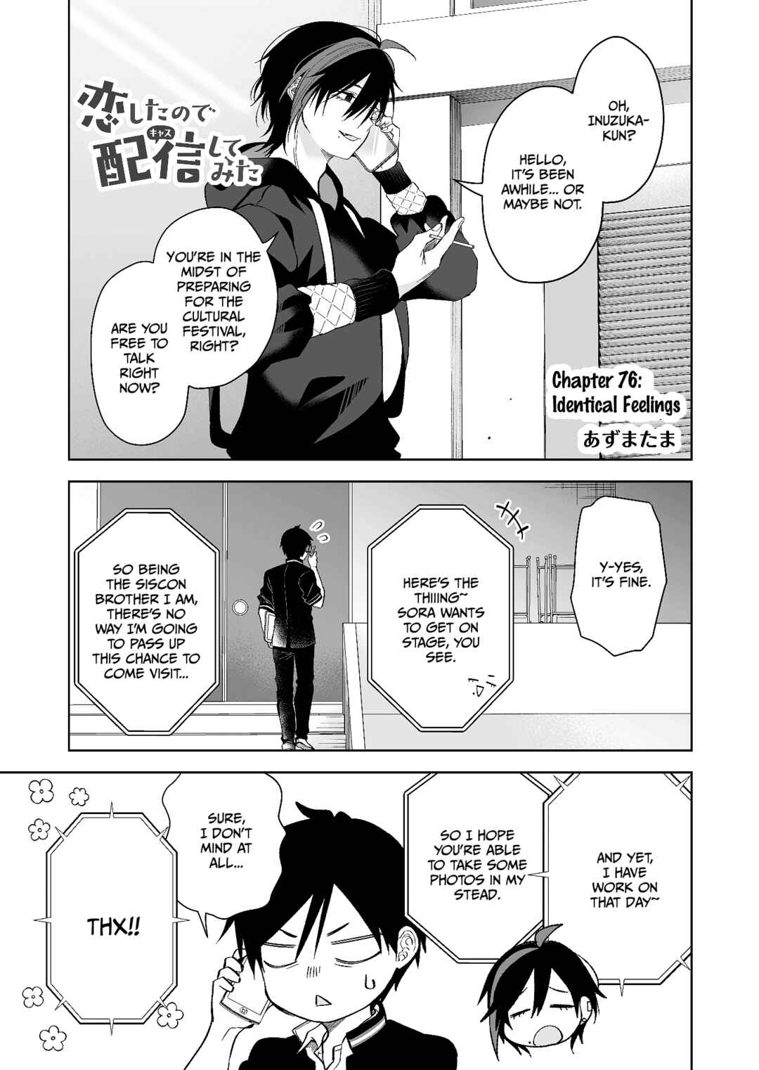 Page 1 Chapter 76 I Fell in Love, so I Tried Livestreaming.