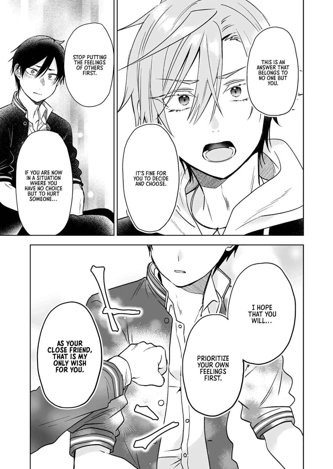 Page 13 Chapter 84 I Fell in Love, so I Tried Livestreaming.